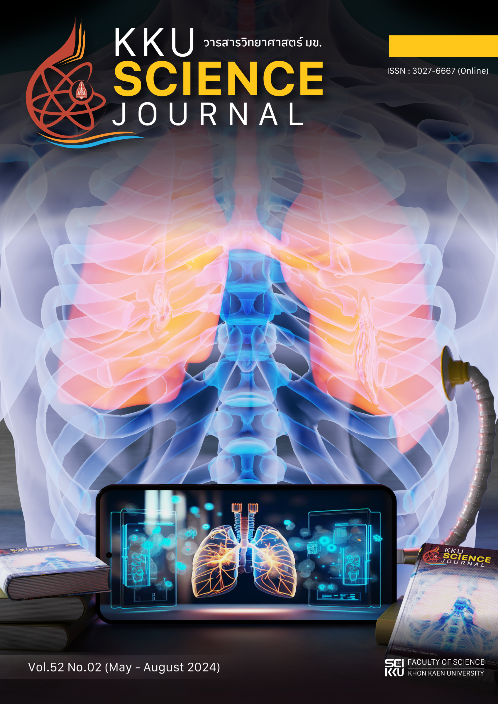 Design Patterns to Enhance Security by Storing Passwords Encryption using Multiple Hashing Functions