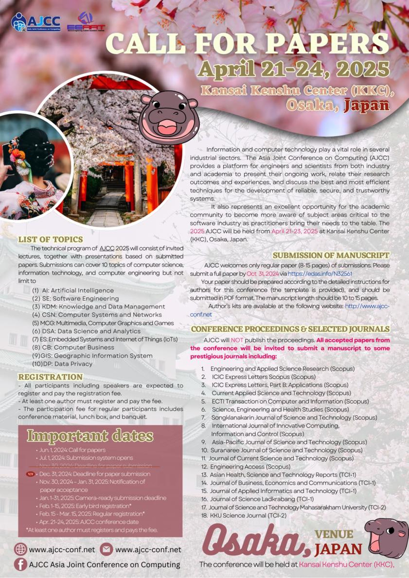 The Asia Joint Conference on Computing (AJCC 2025)