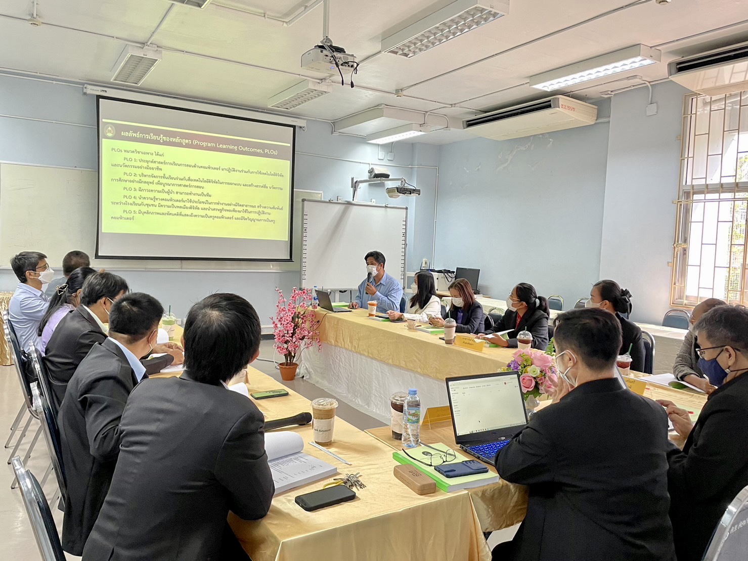 รูปกิจกรรมเด่น