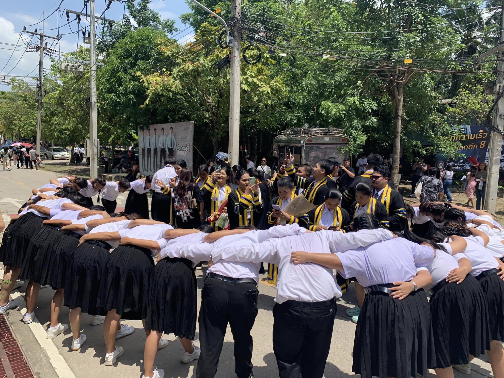 รูปกิจกรรมเด่น