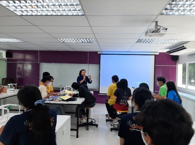 รูปกิจกรรมเด่น