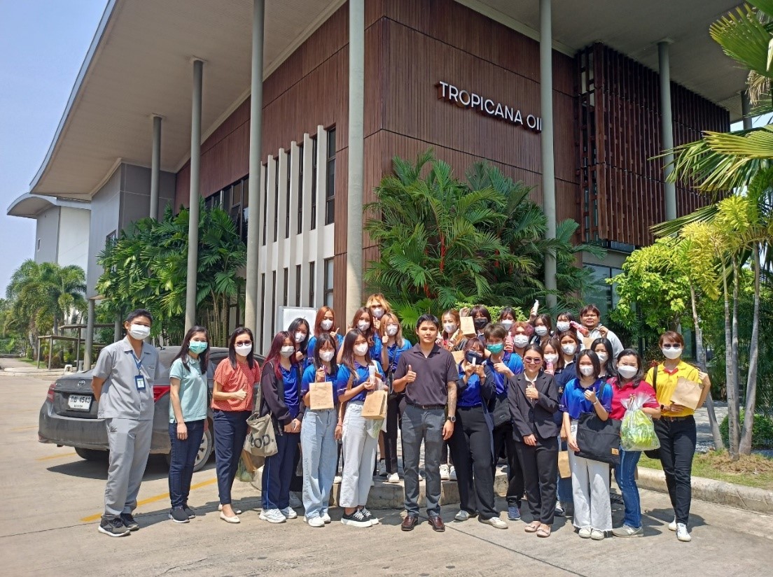 รูปกิจกรรมเด่น