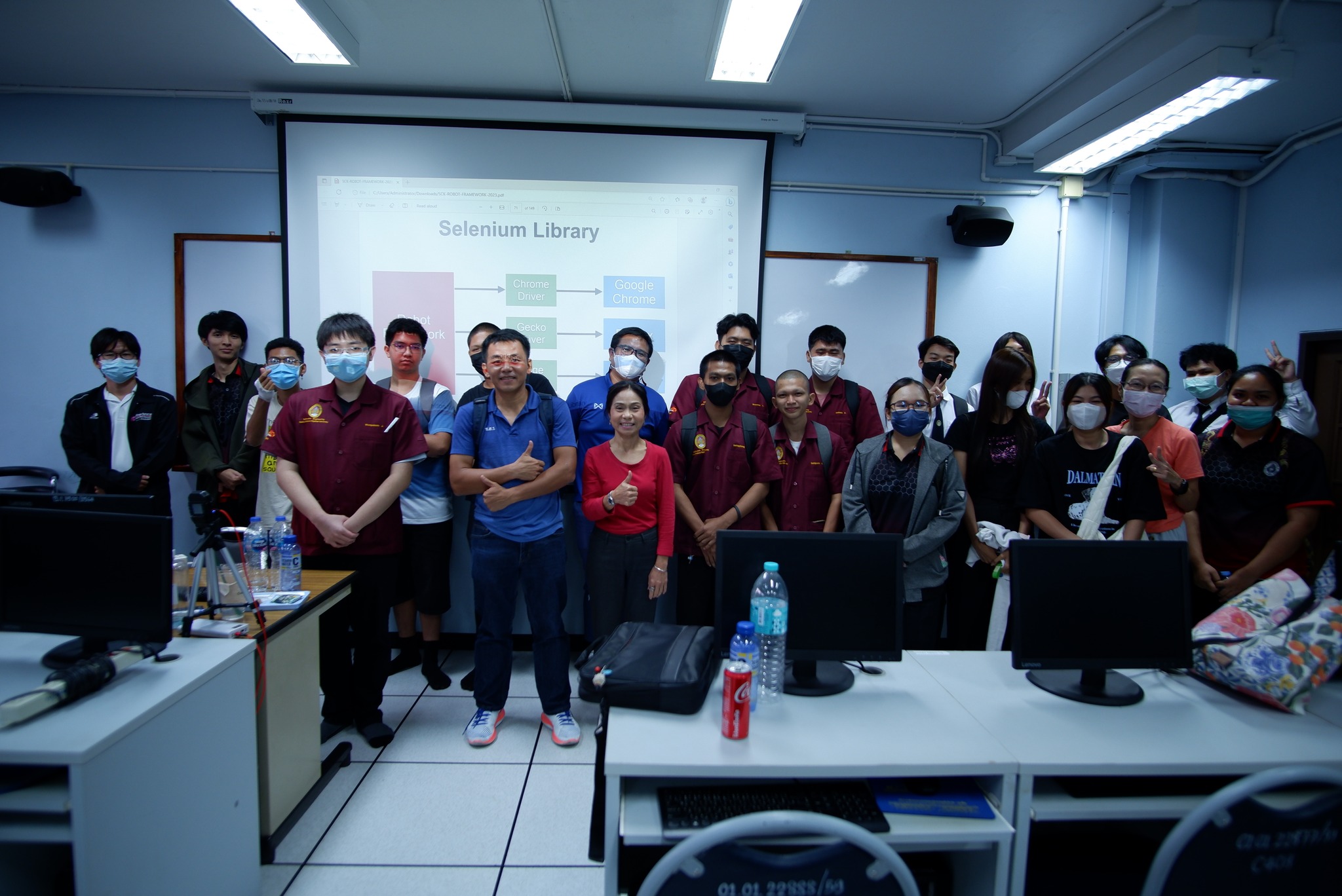 รูปกิจกรรมเด่น