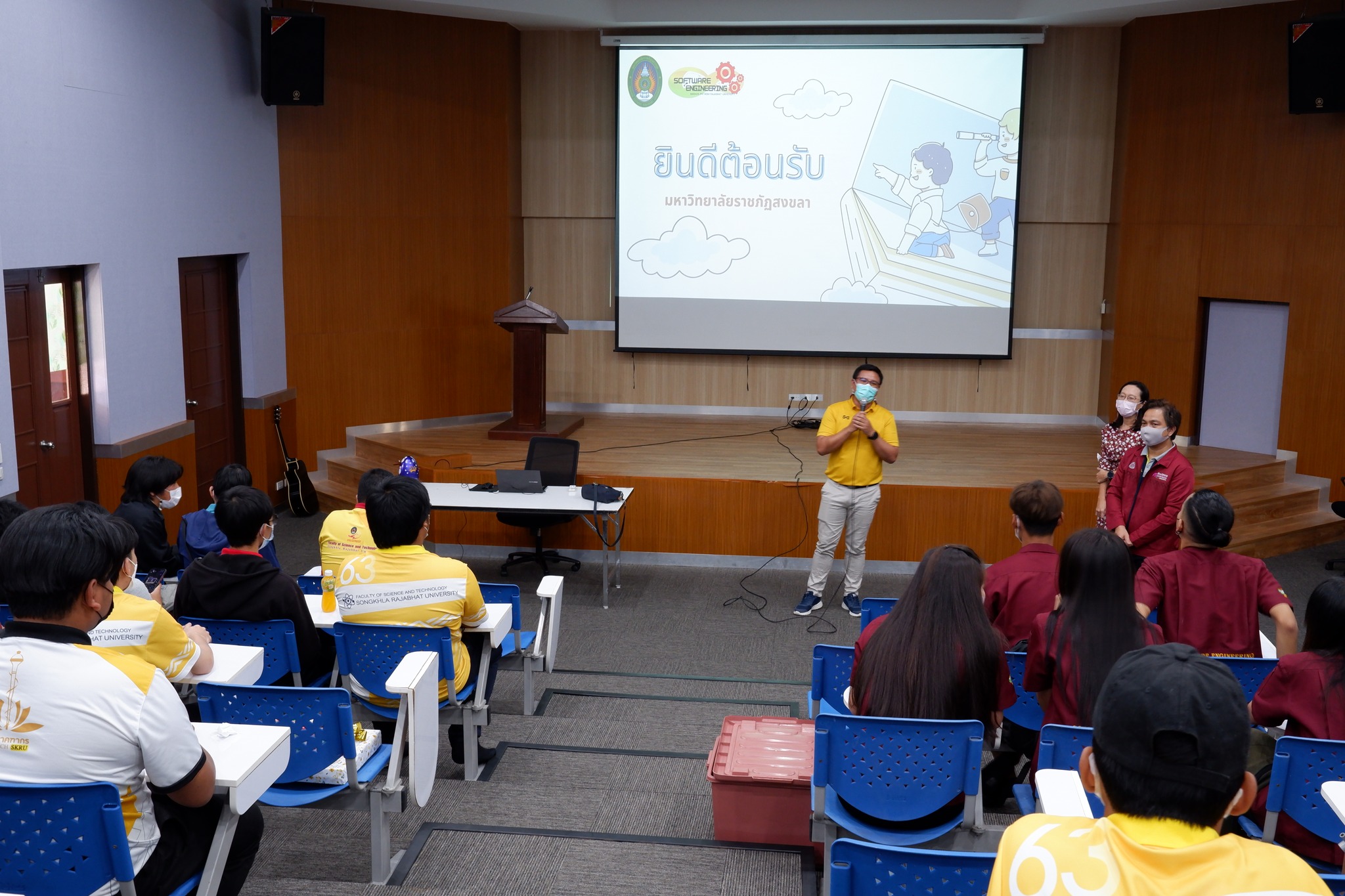 รูปกิจกรรมเด่น