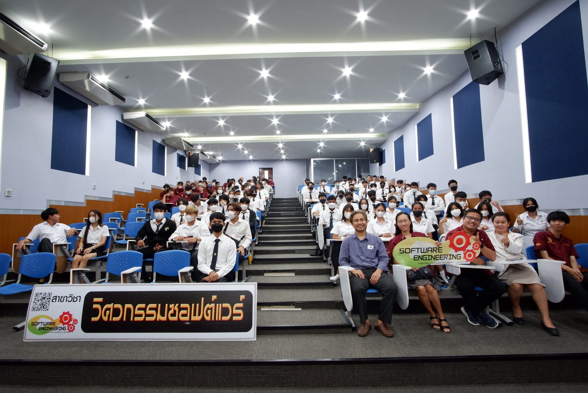 รูปกิจกรรมเด่น