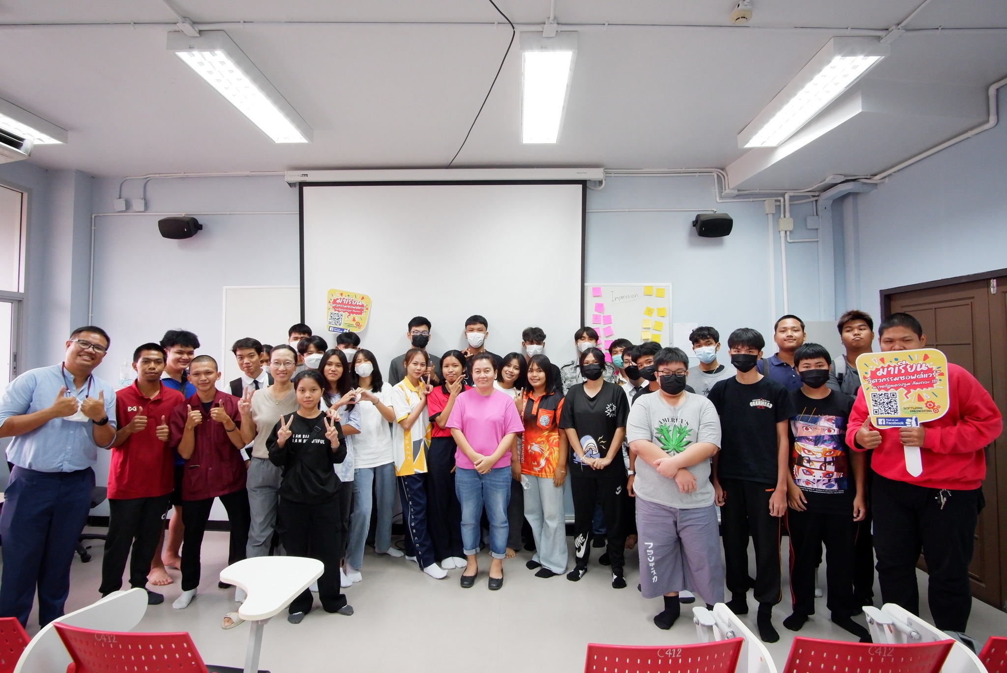 รูปกิจกรรมเด่น