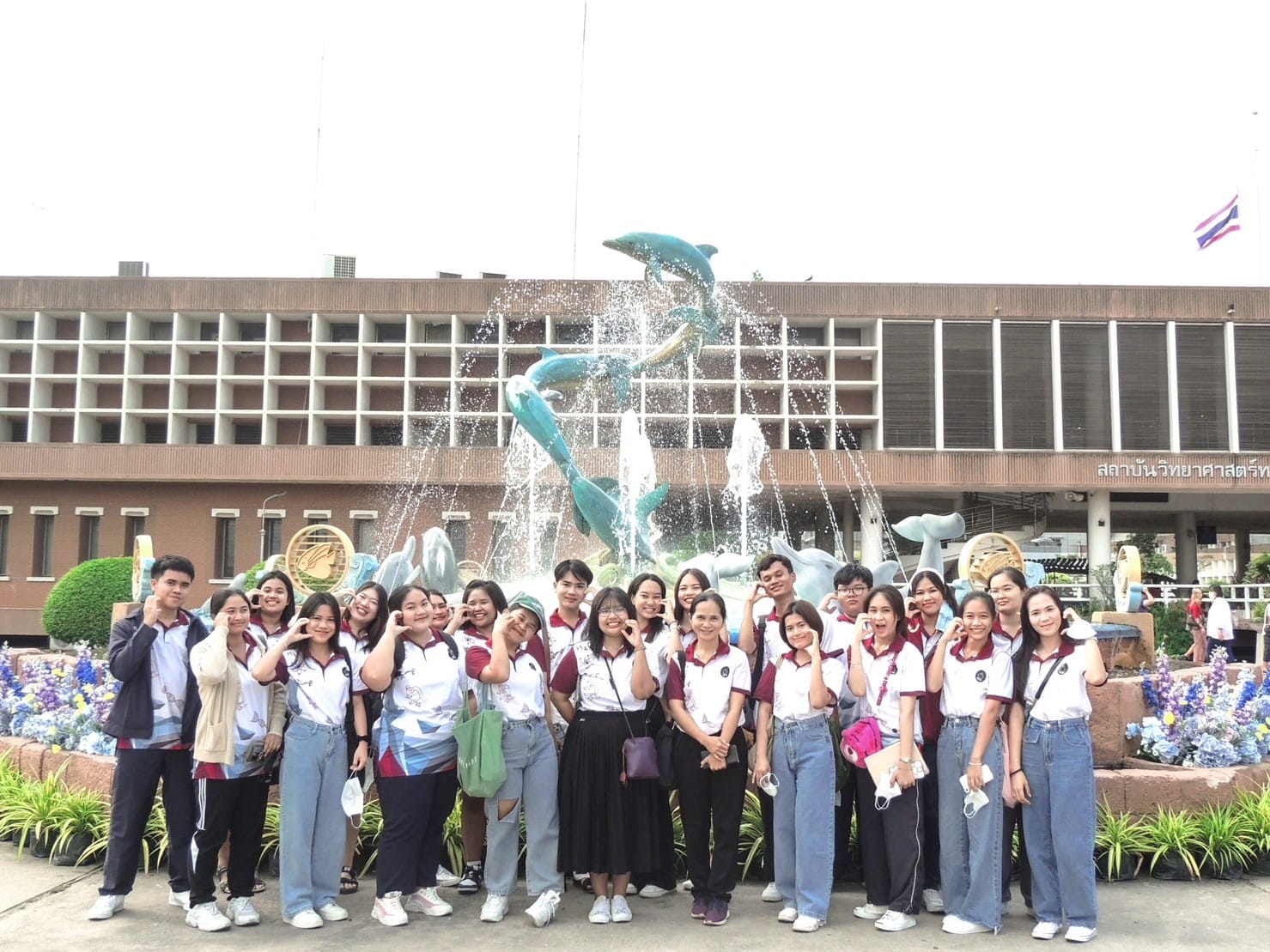 รูปกิจกรรมเด่น