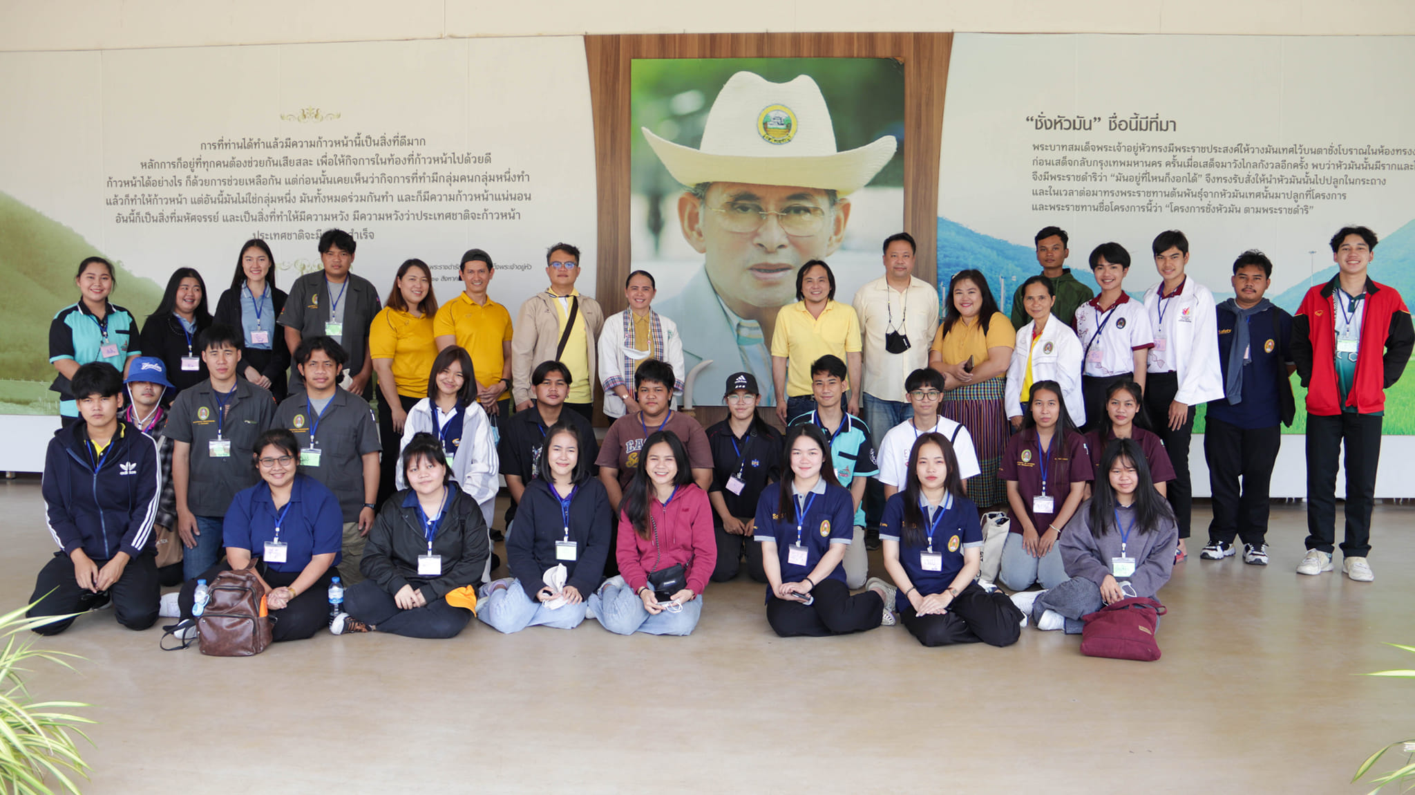 รูปกิจกรรมเด่น