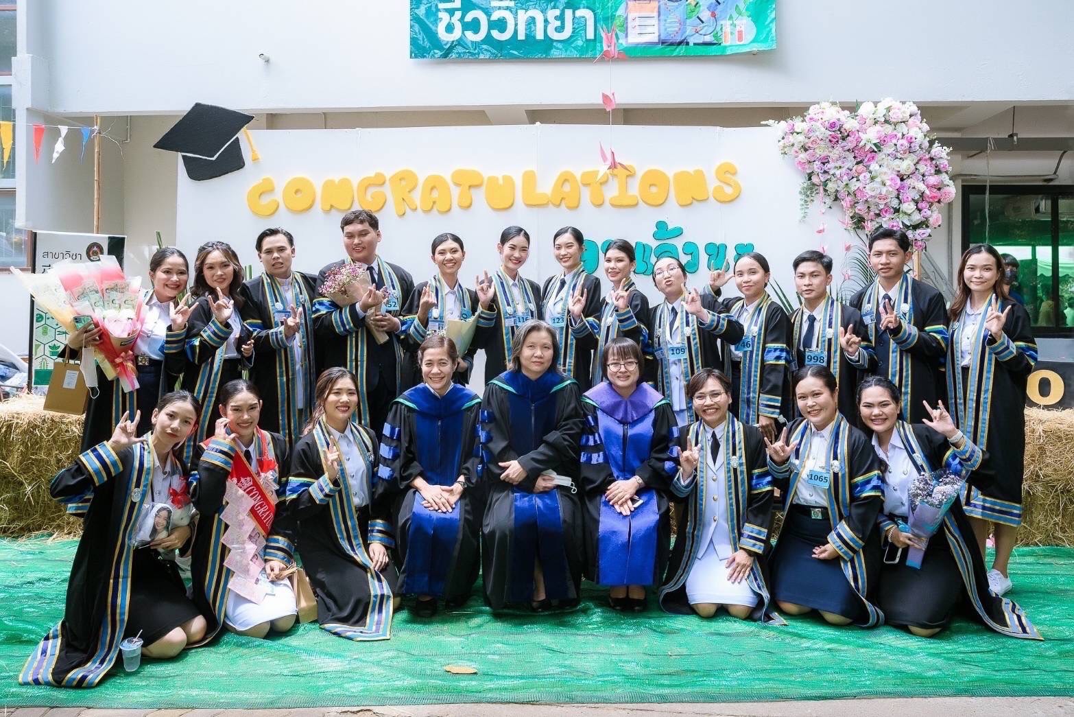 รูปศิษย์เก่า