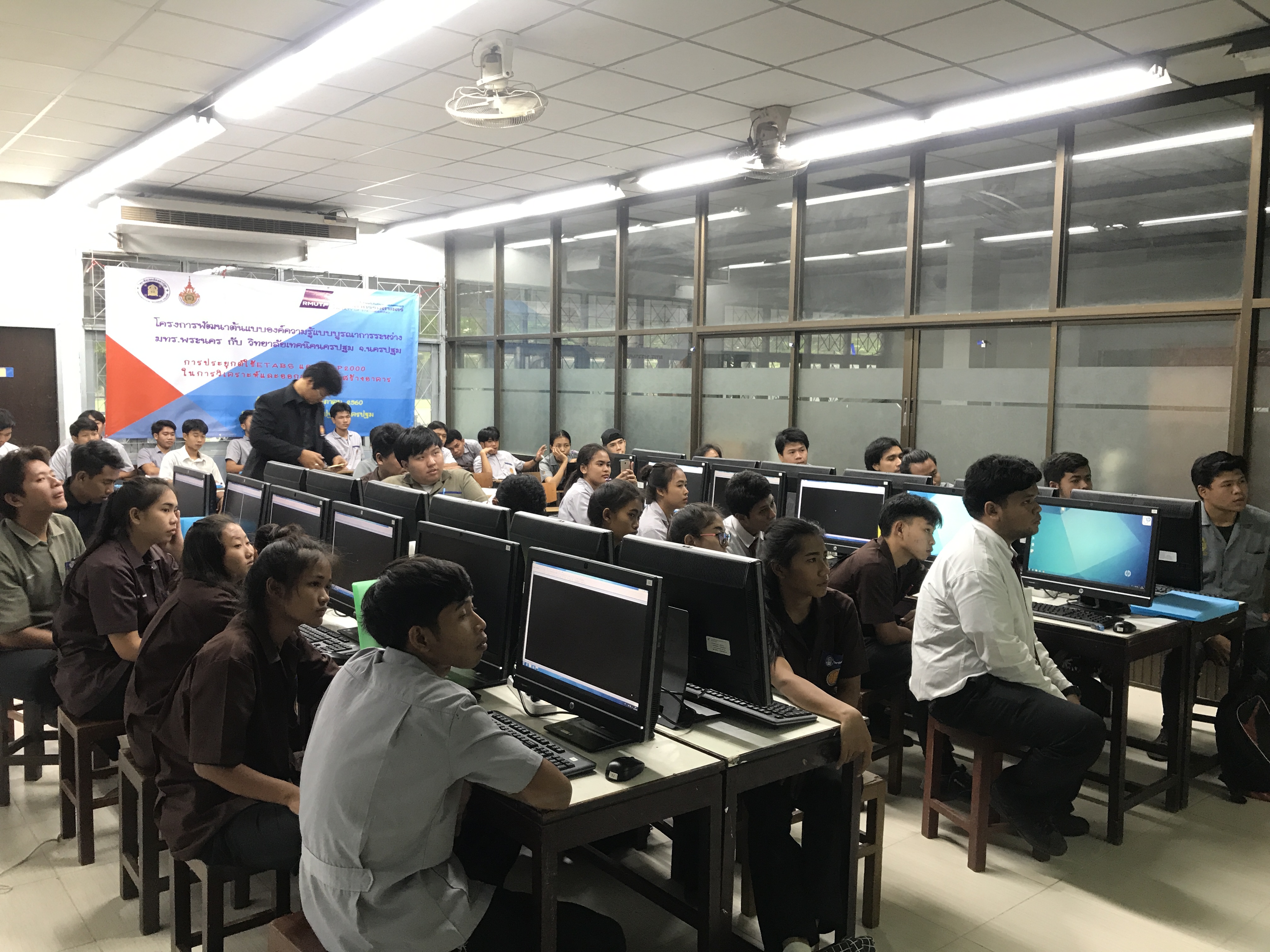 รูปกิจกรรมเด่น