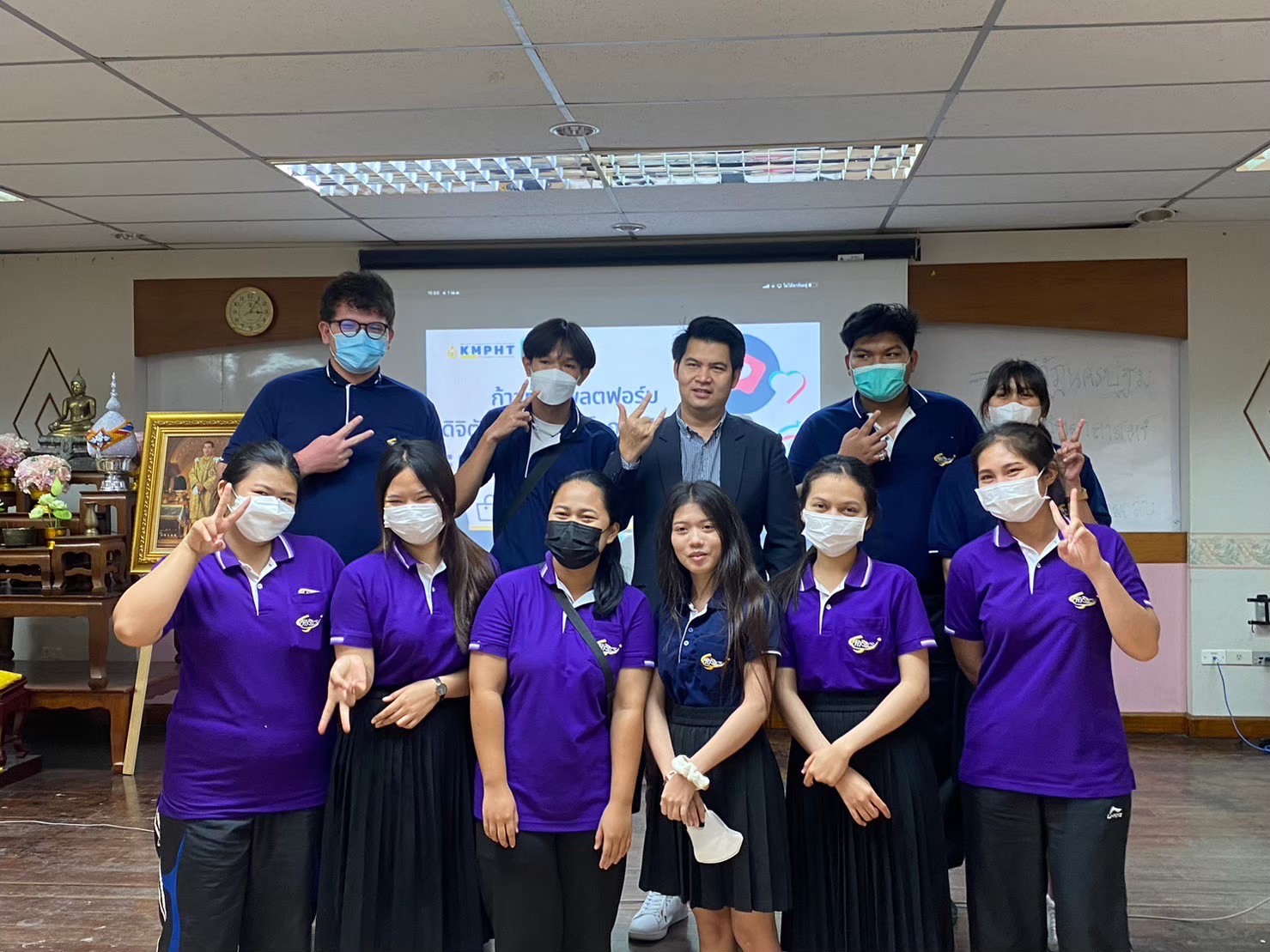 รูปกิจกรรมเด่น