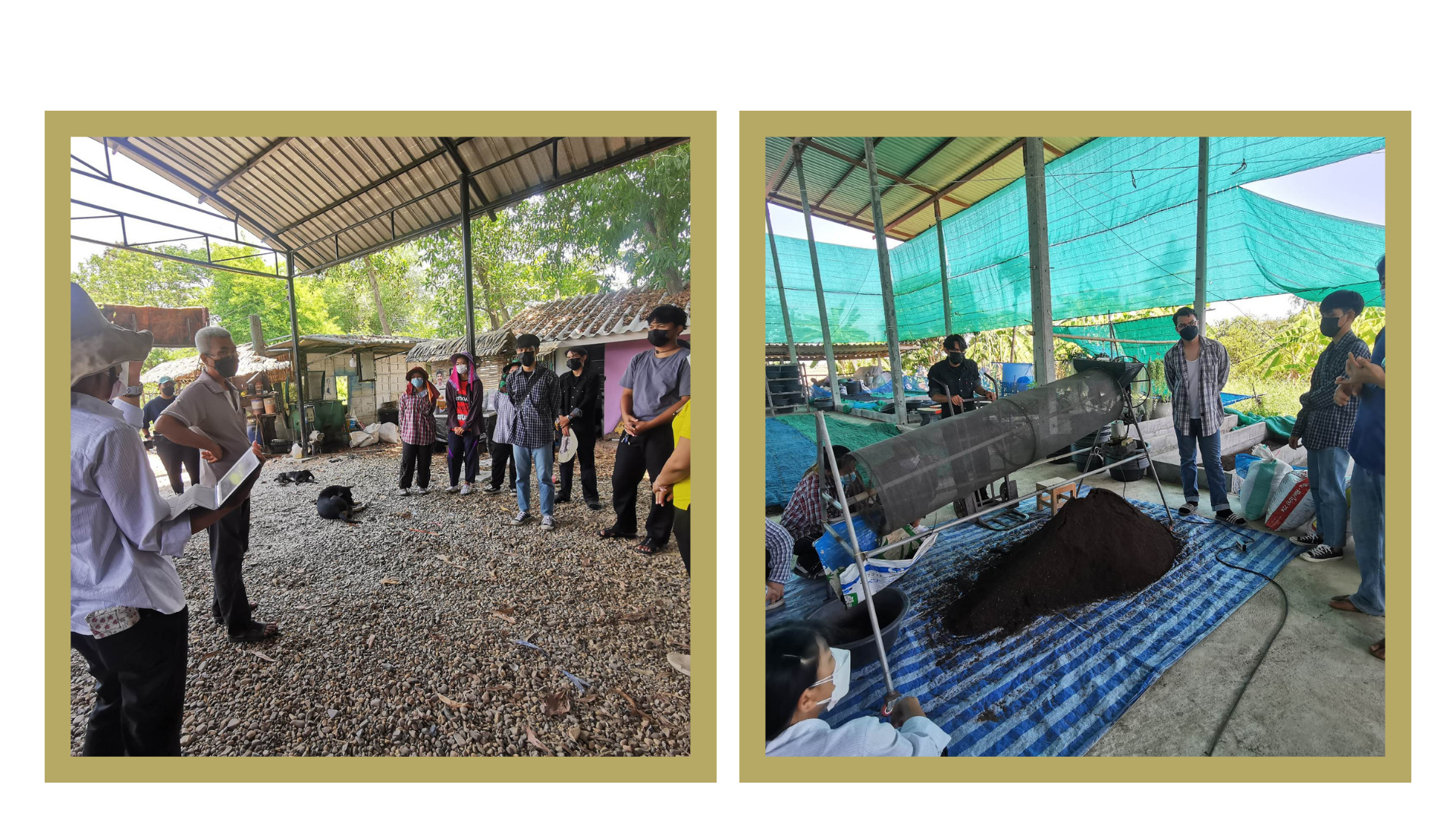 รูปกิจกรรมเด่น