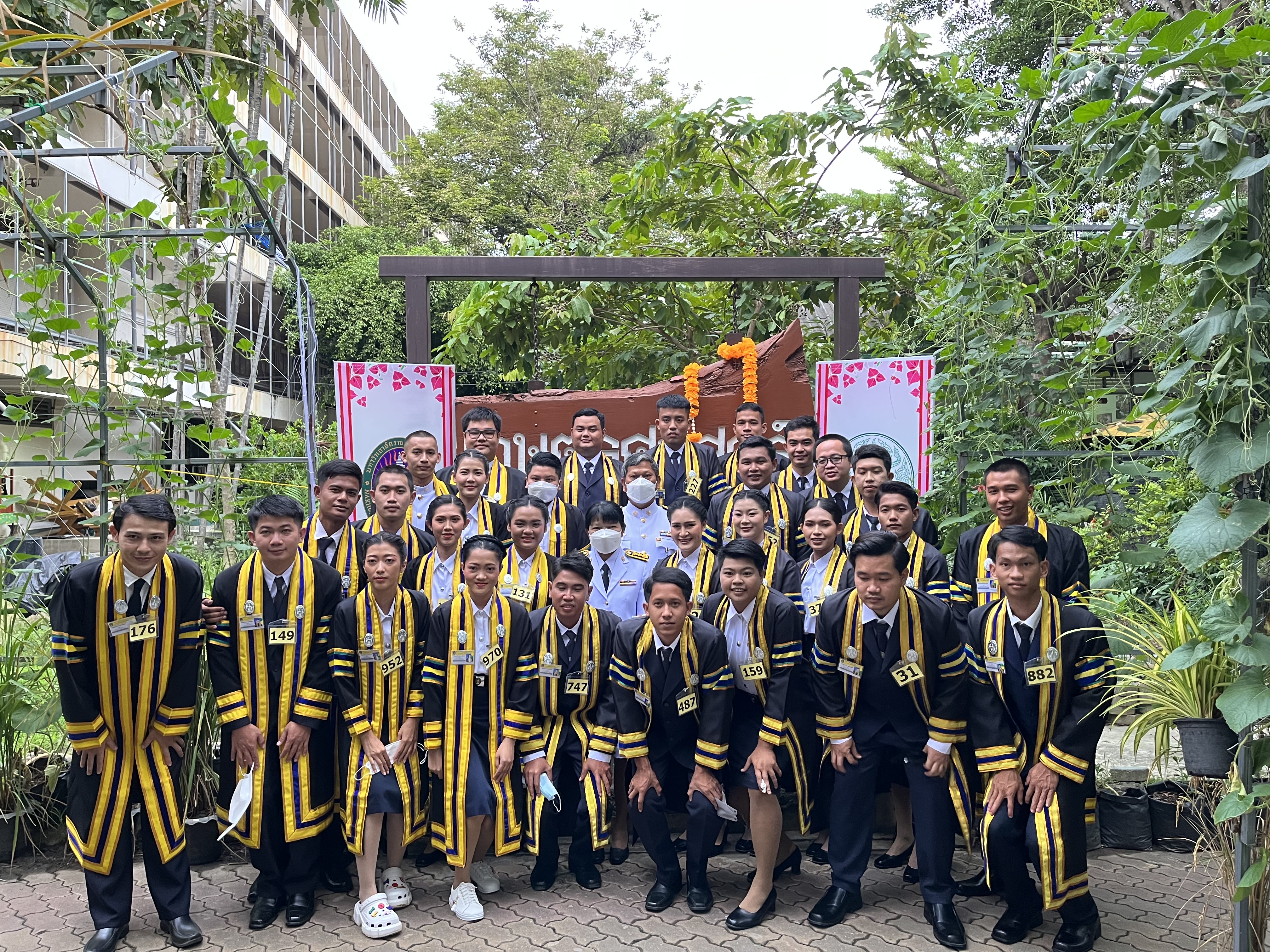 รูปศิษย์เก่า