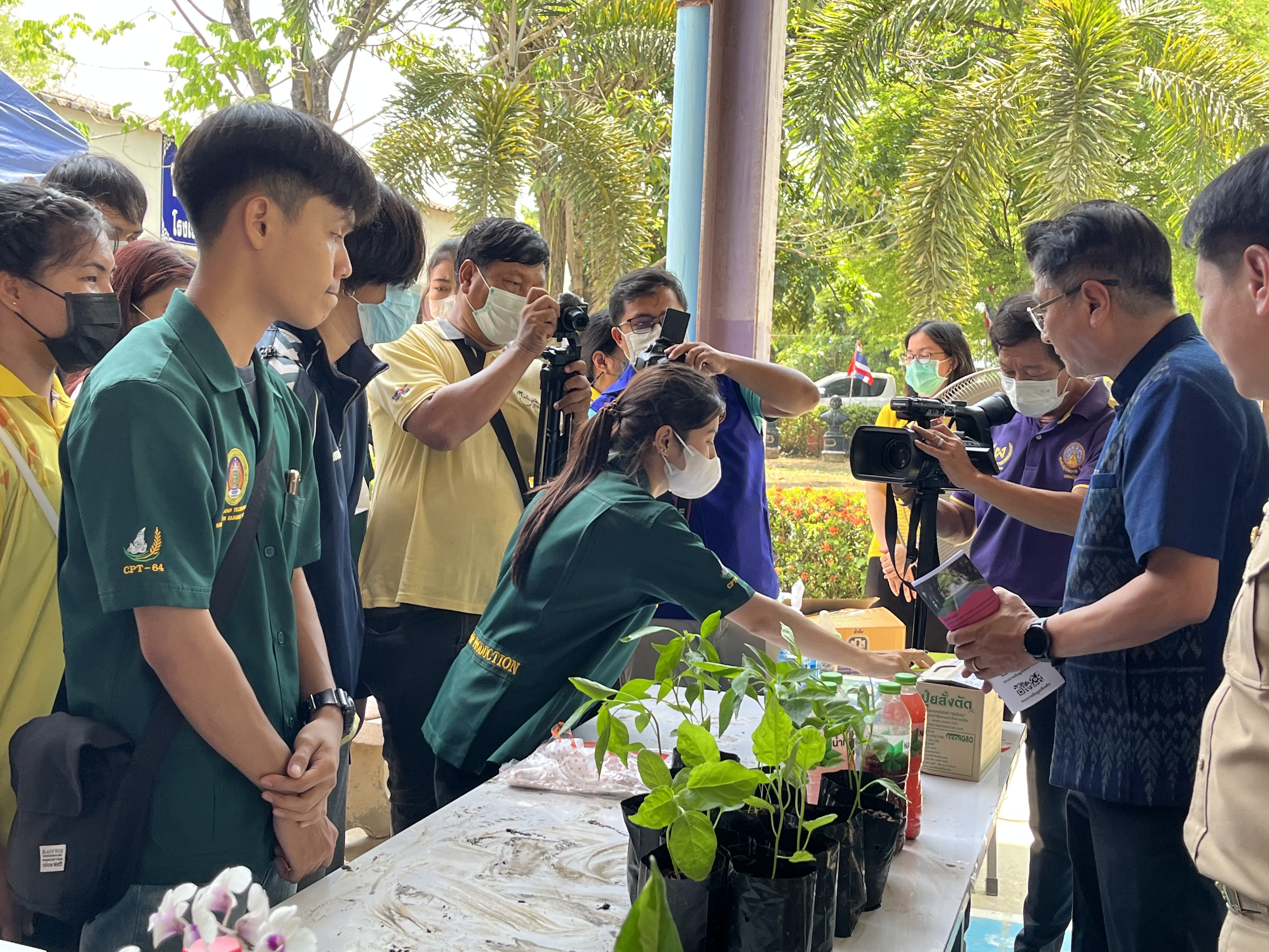 รูปกิจกรรมเด่น