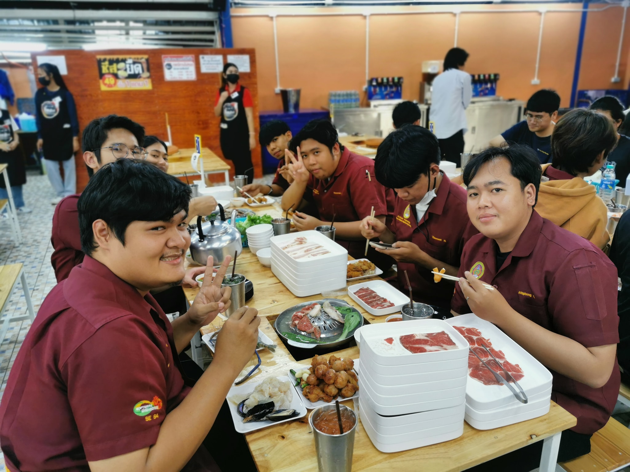 รูปกิจกรรมเด่น