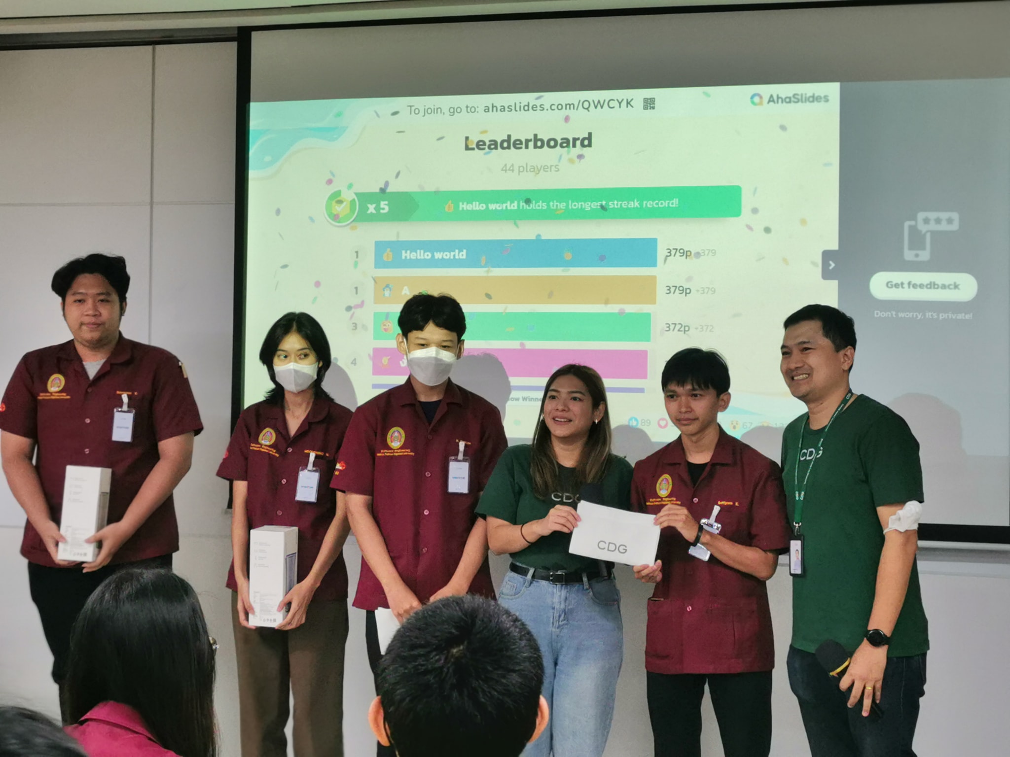 รูปกิจกรรมเด่น