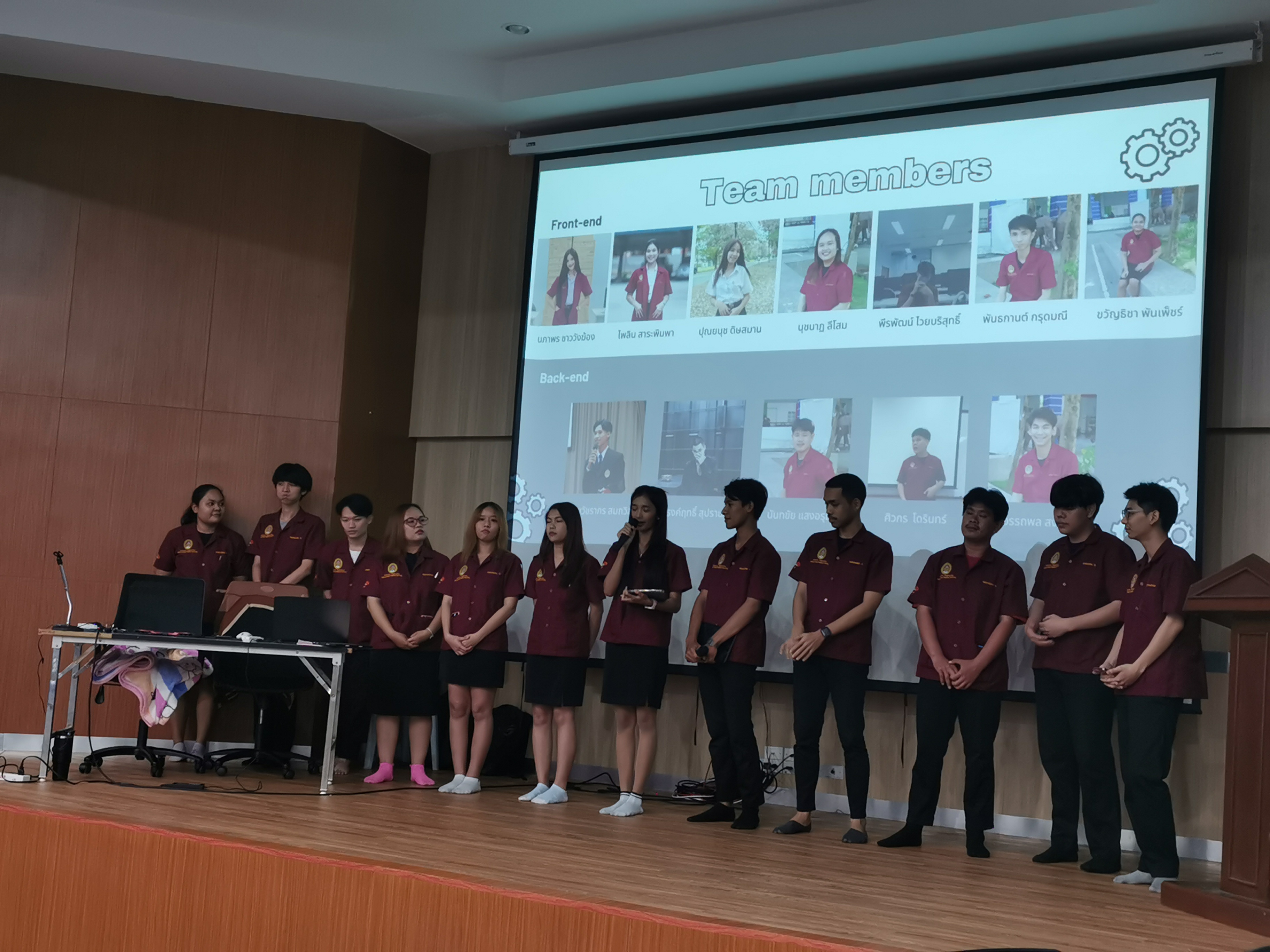 รูปกิจกรรมเด่น