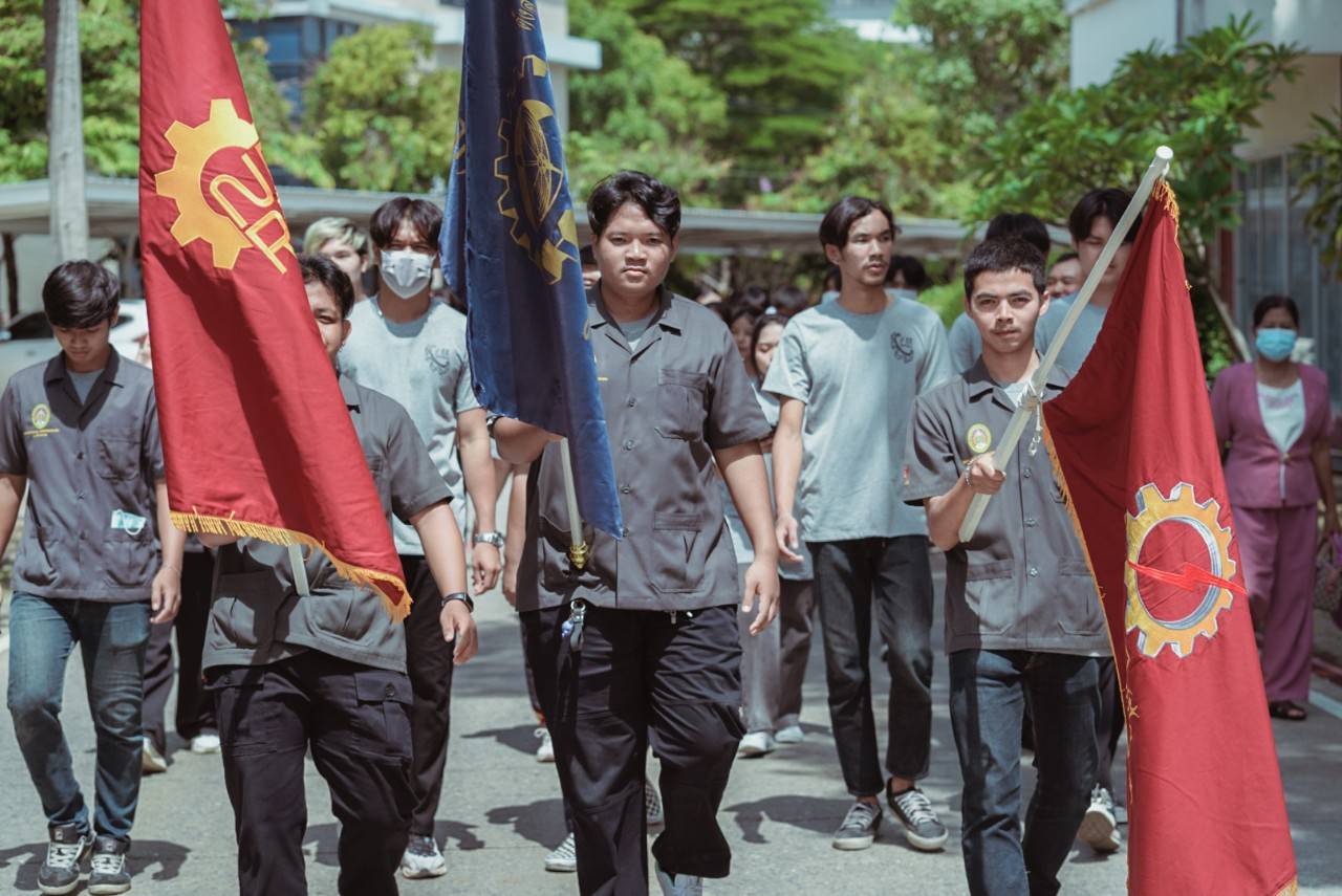 รูปกิจกรรมเด่น