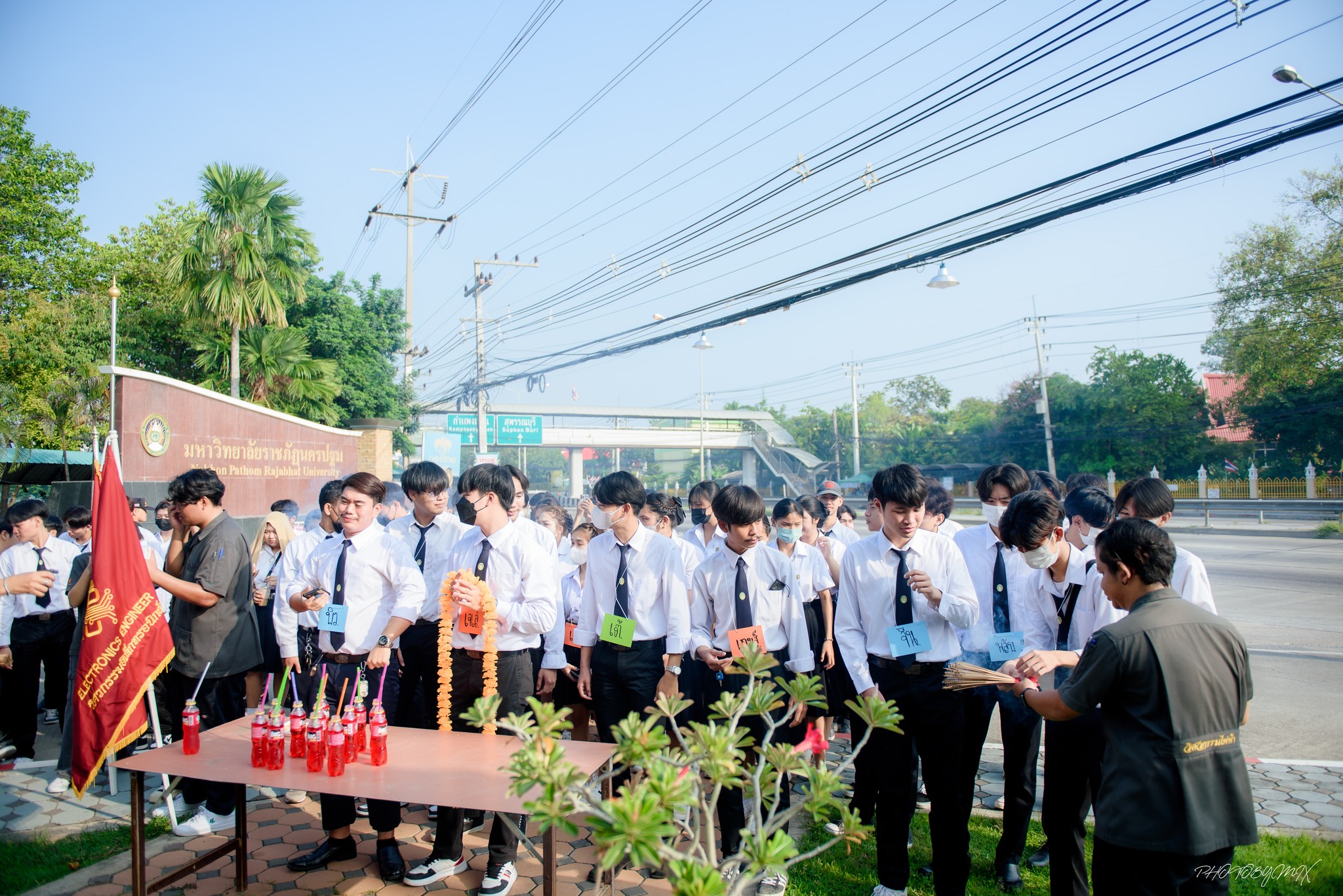 รูปกิจกรรมเด่น