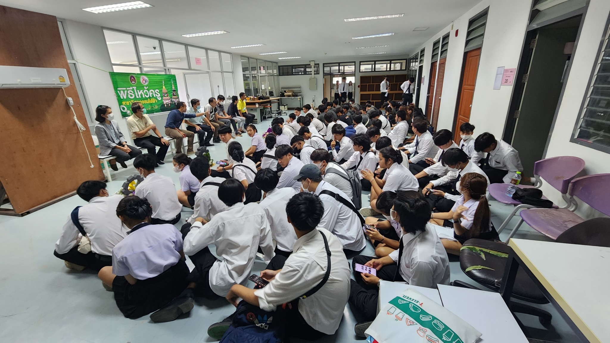 รูปกิจกรรมเด่น