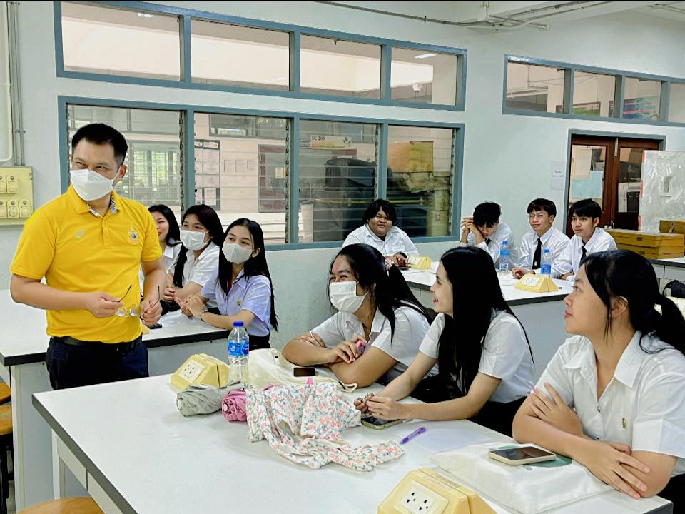 รูปกิจกรรมเด่น