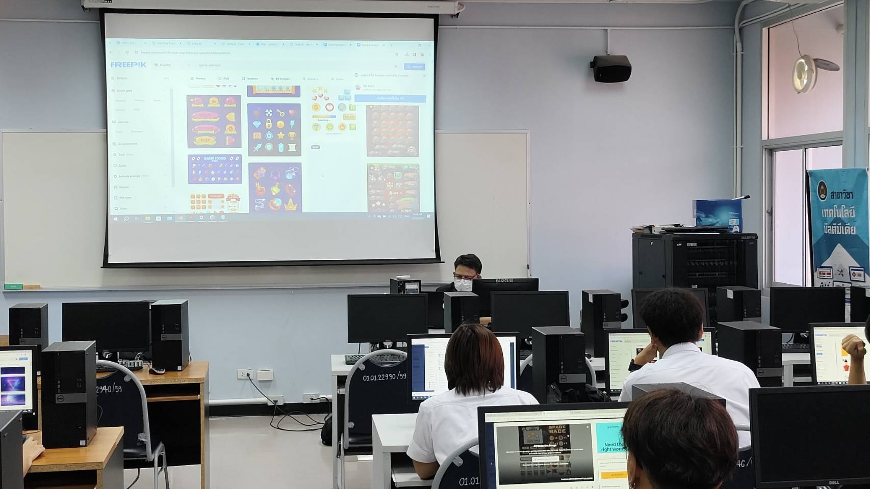 รูปกิจกรรมเด่น