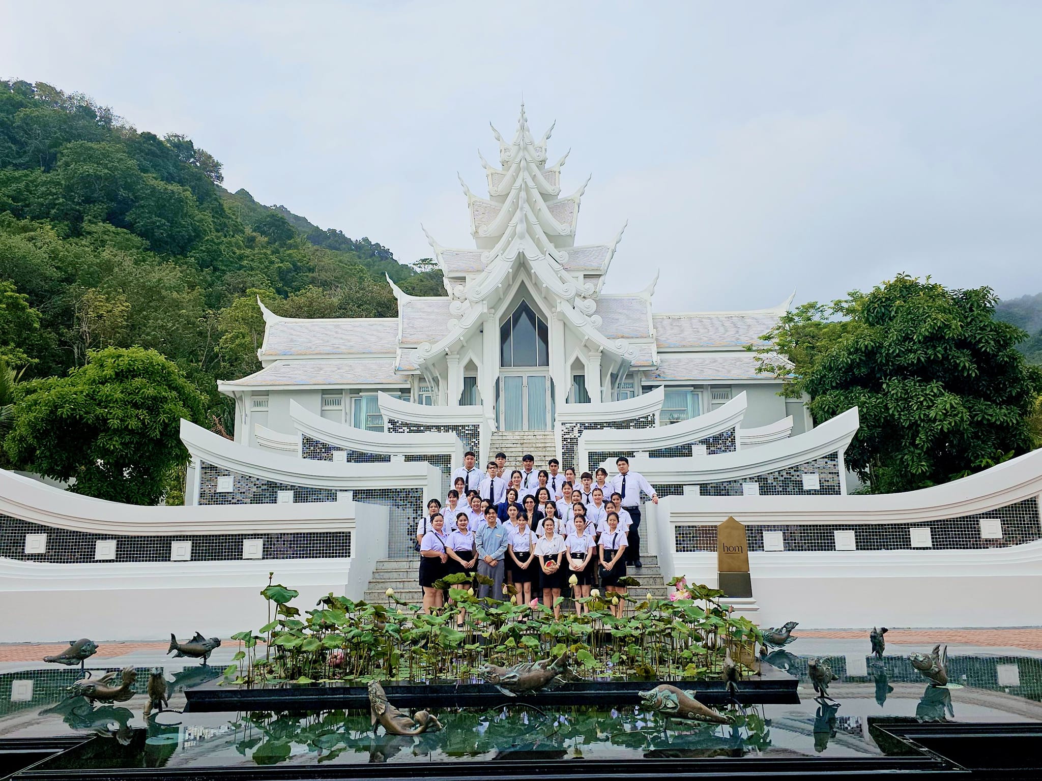 รูปกิจกรรมเด่น