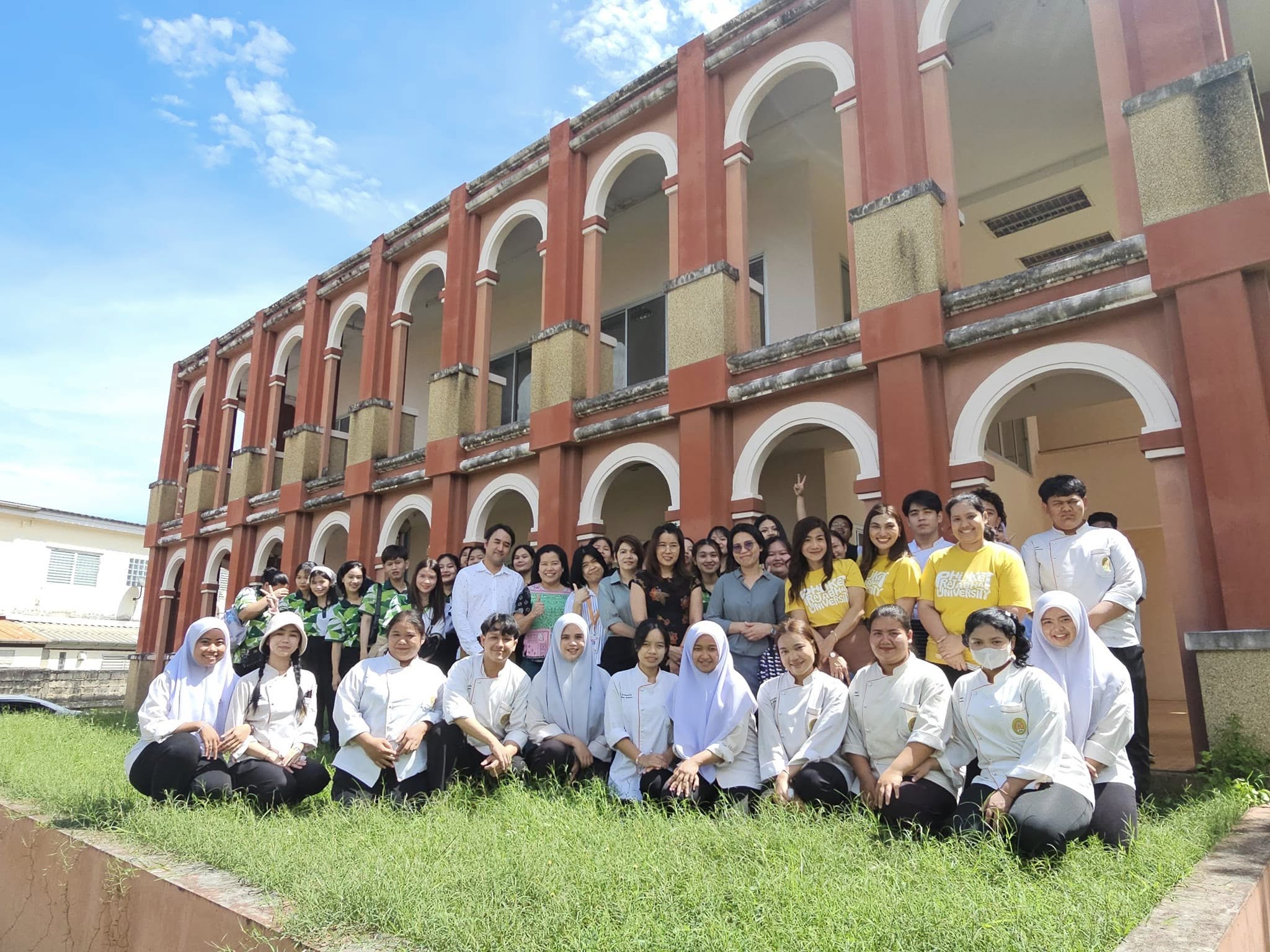 รูปกิจกรรมเด่น