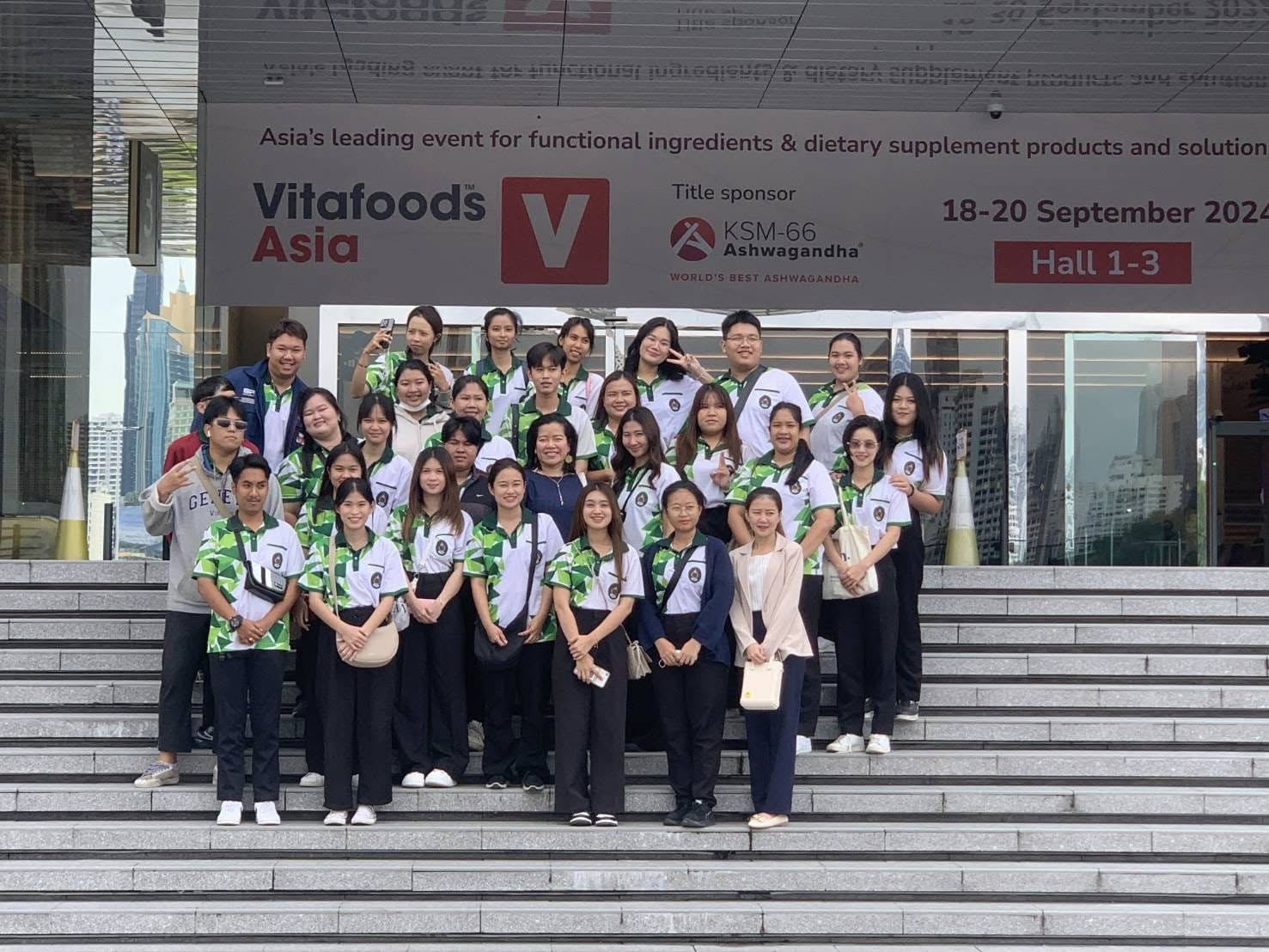 รูปกิจกรรมเด่น