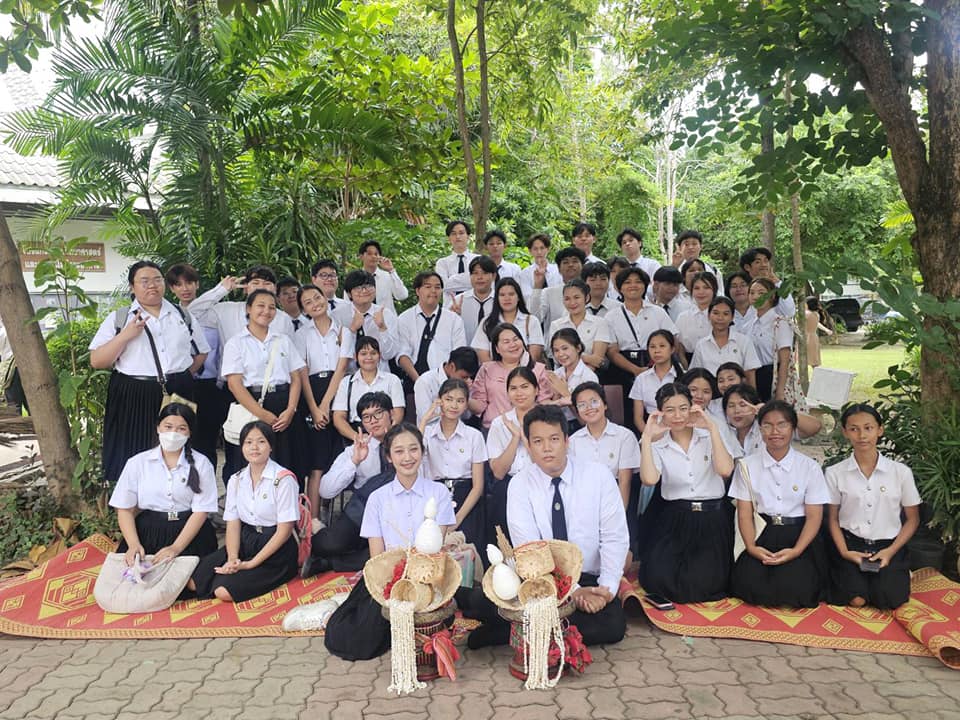 รูปกิจกรรมเด่น