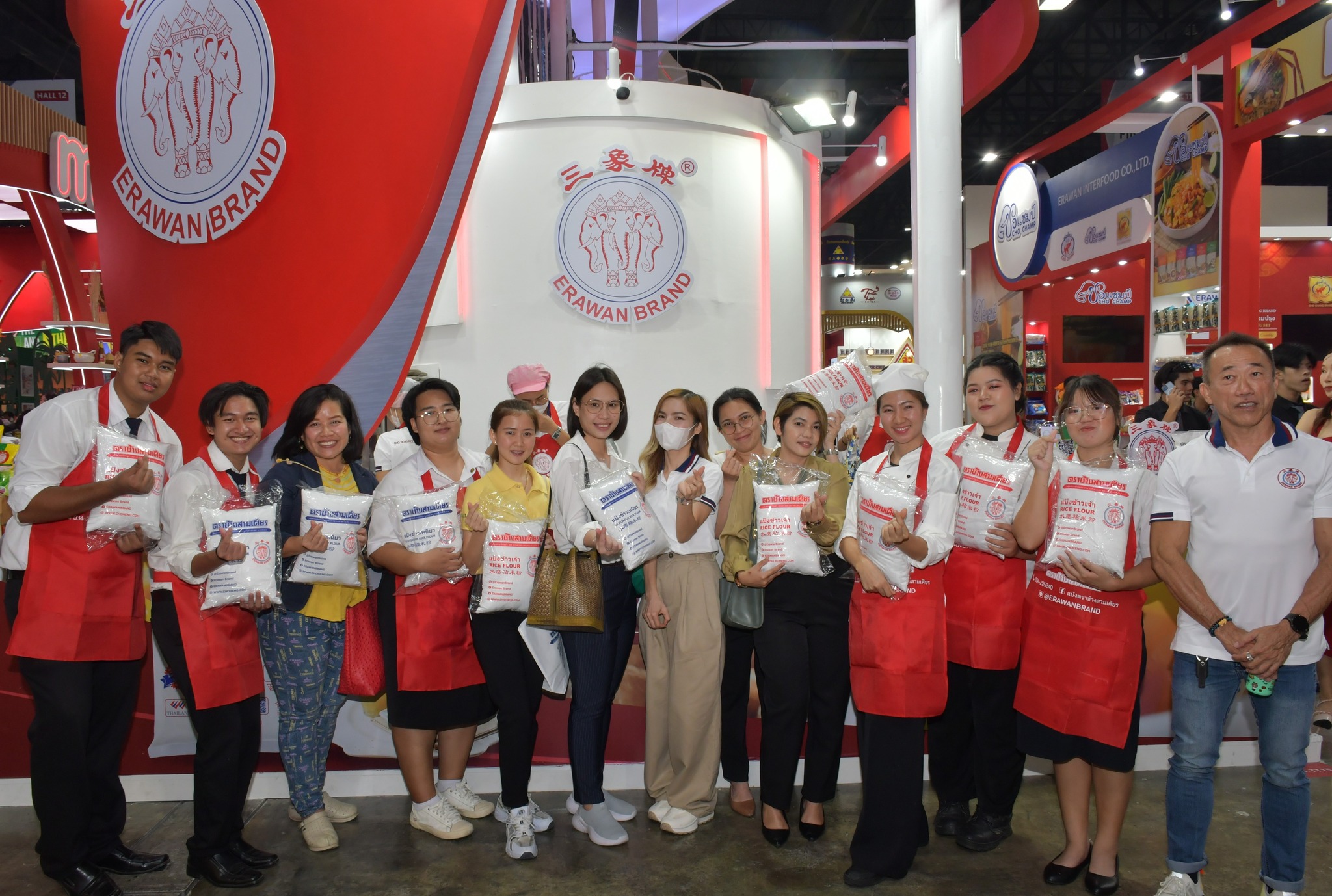 รูปกิจกรรมเด่น