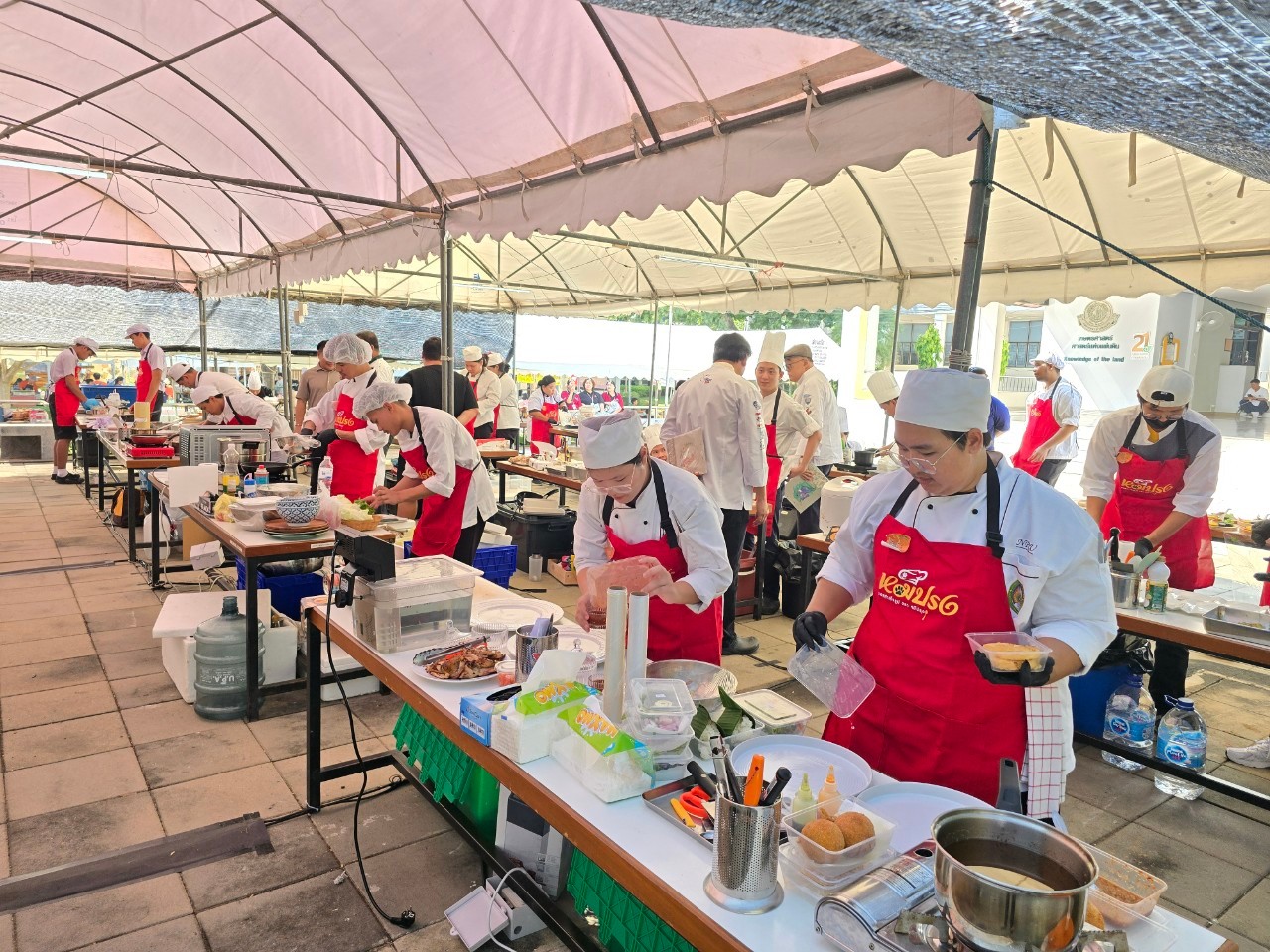 รูปกิจกรรมเด่น