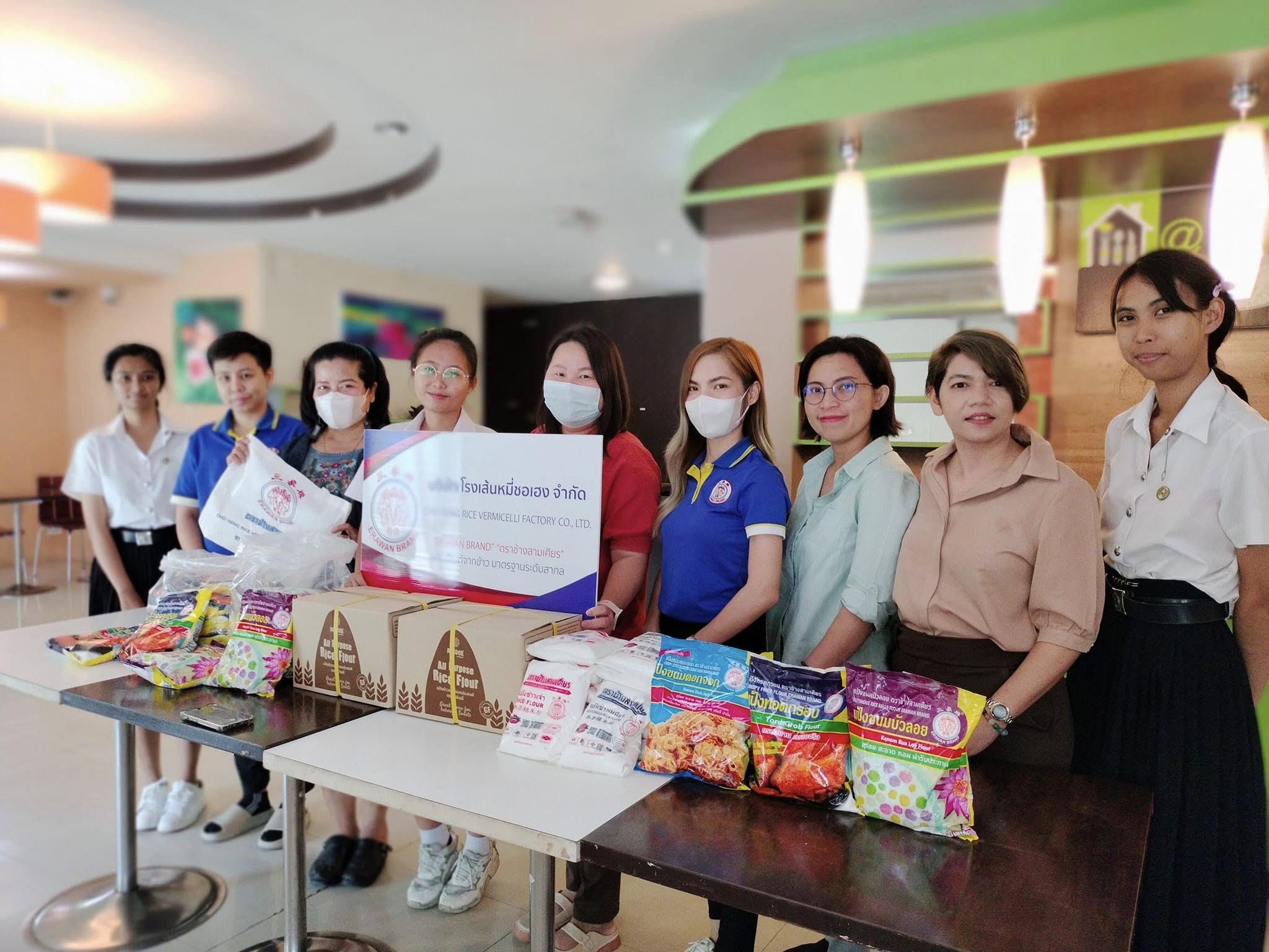 รูปกิจกรรมเด่น