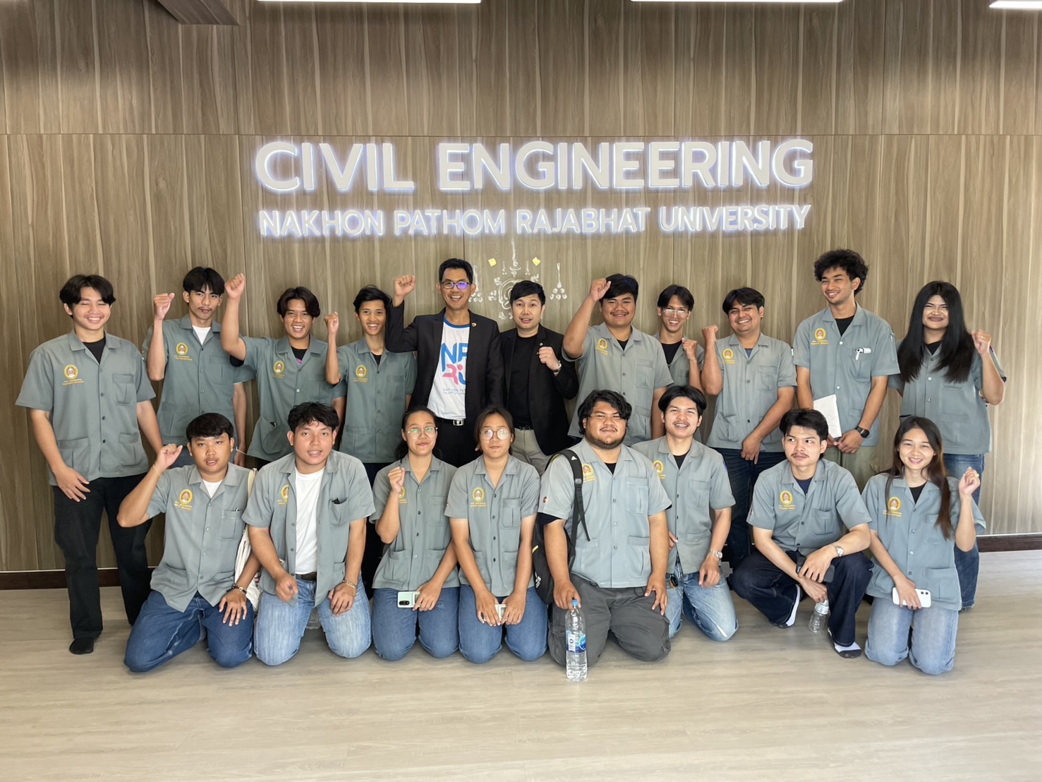 รูปกิจกรรมเด่น