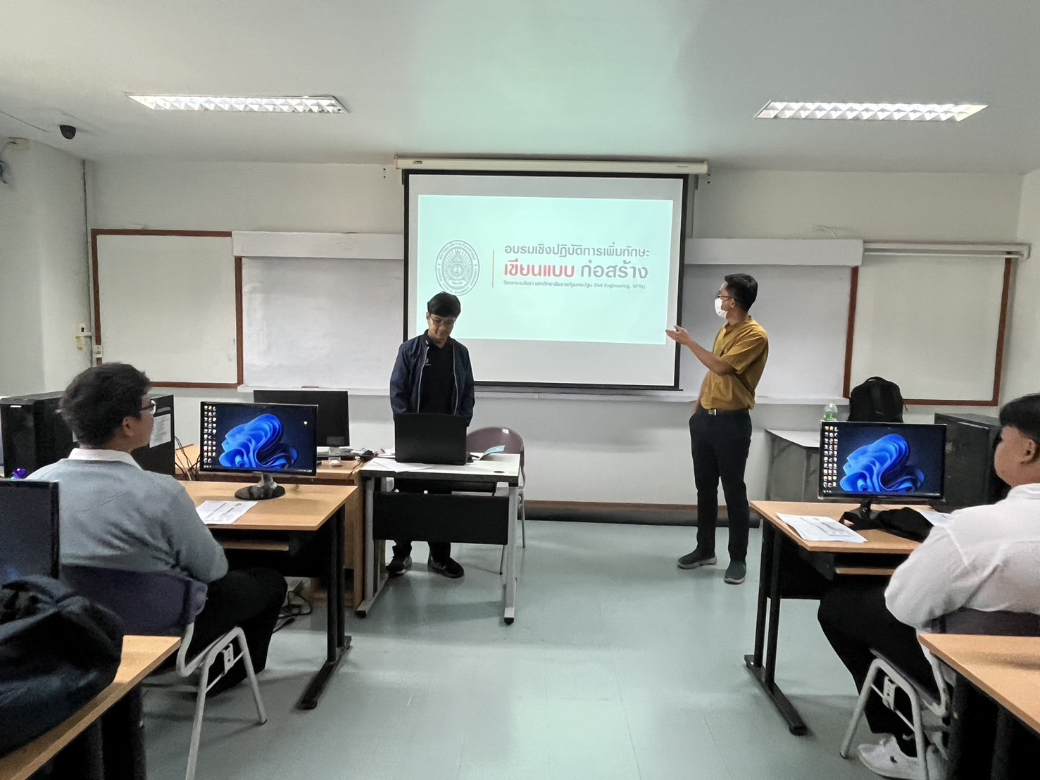 รูปกิจกรรมเด่น