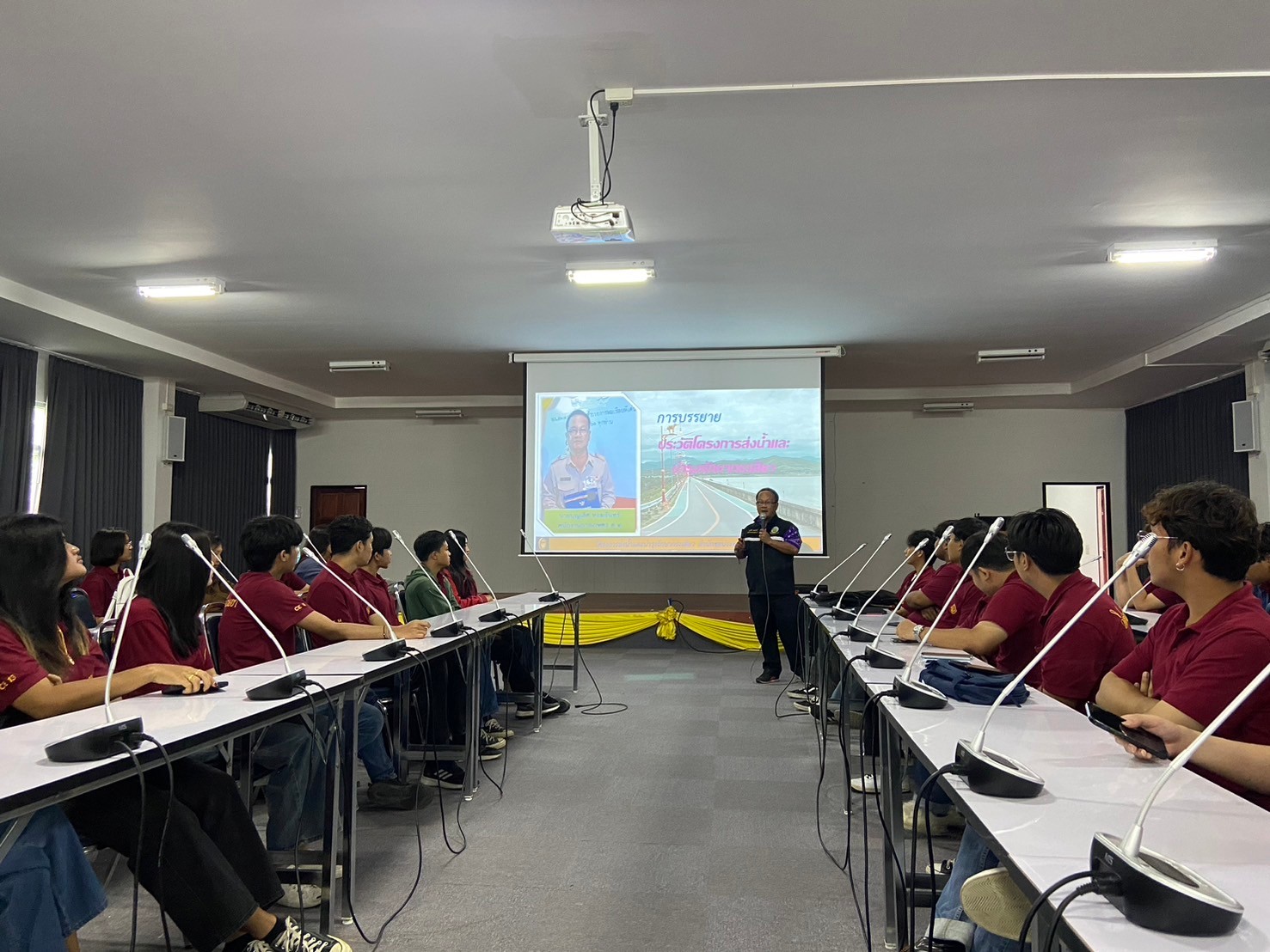 รูปกิจกรรมเด่น