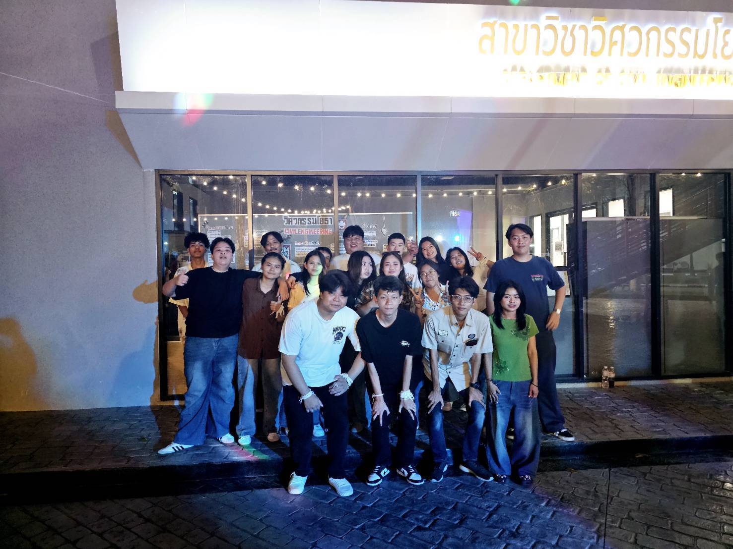 รูปกิจกรรมเด่น