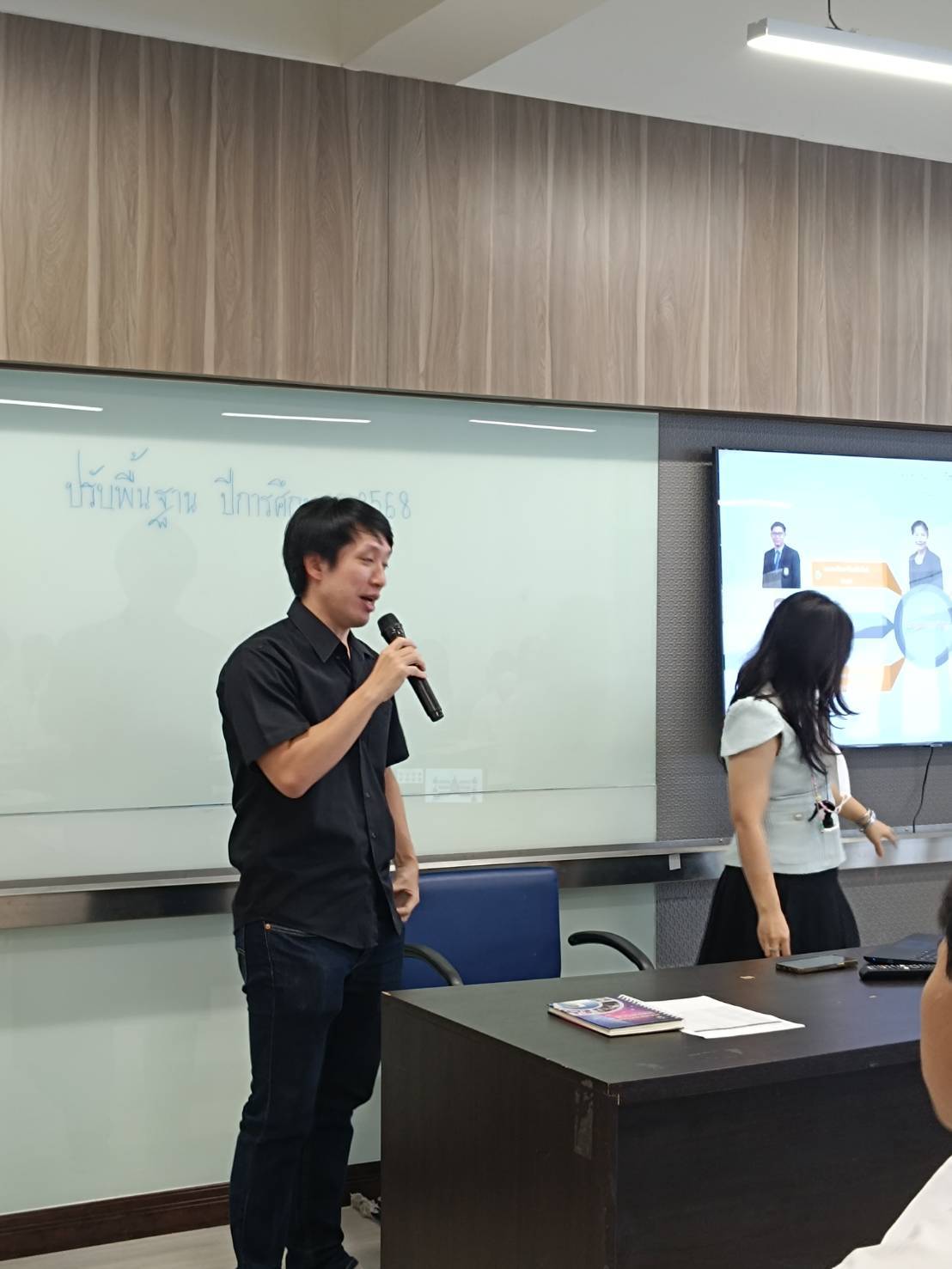 รูปกิจกรรมเด่น