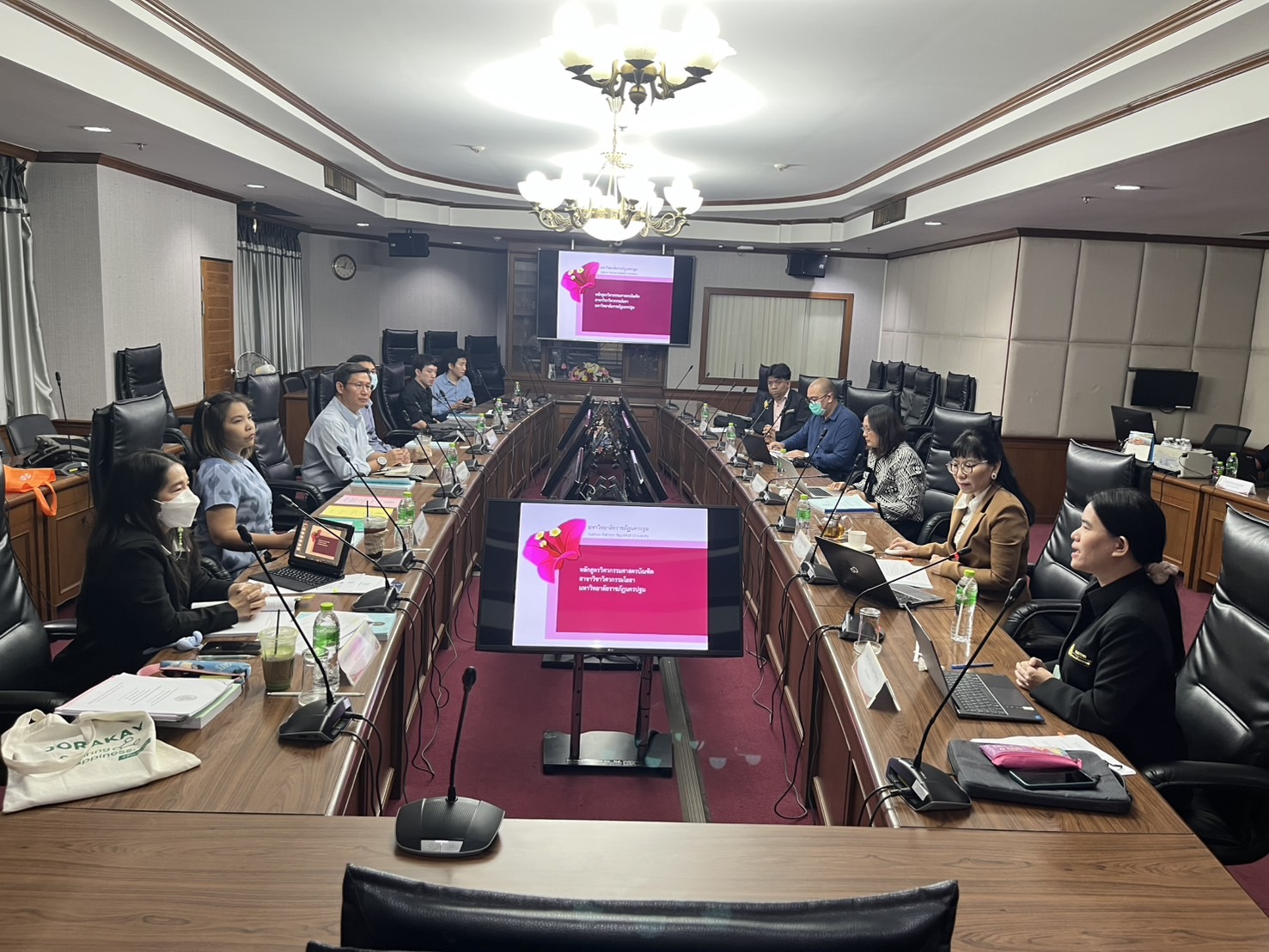 รูปกิจกรรมเด่น