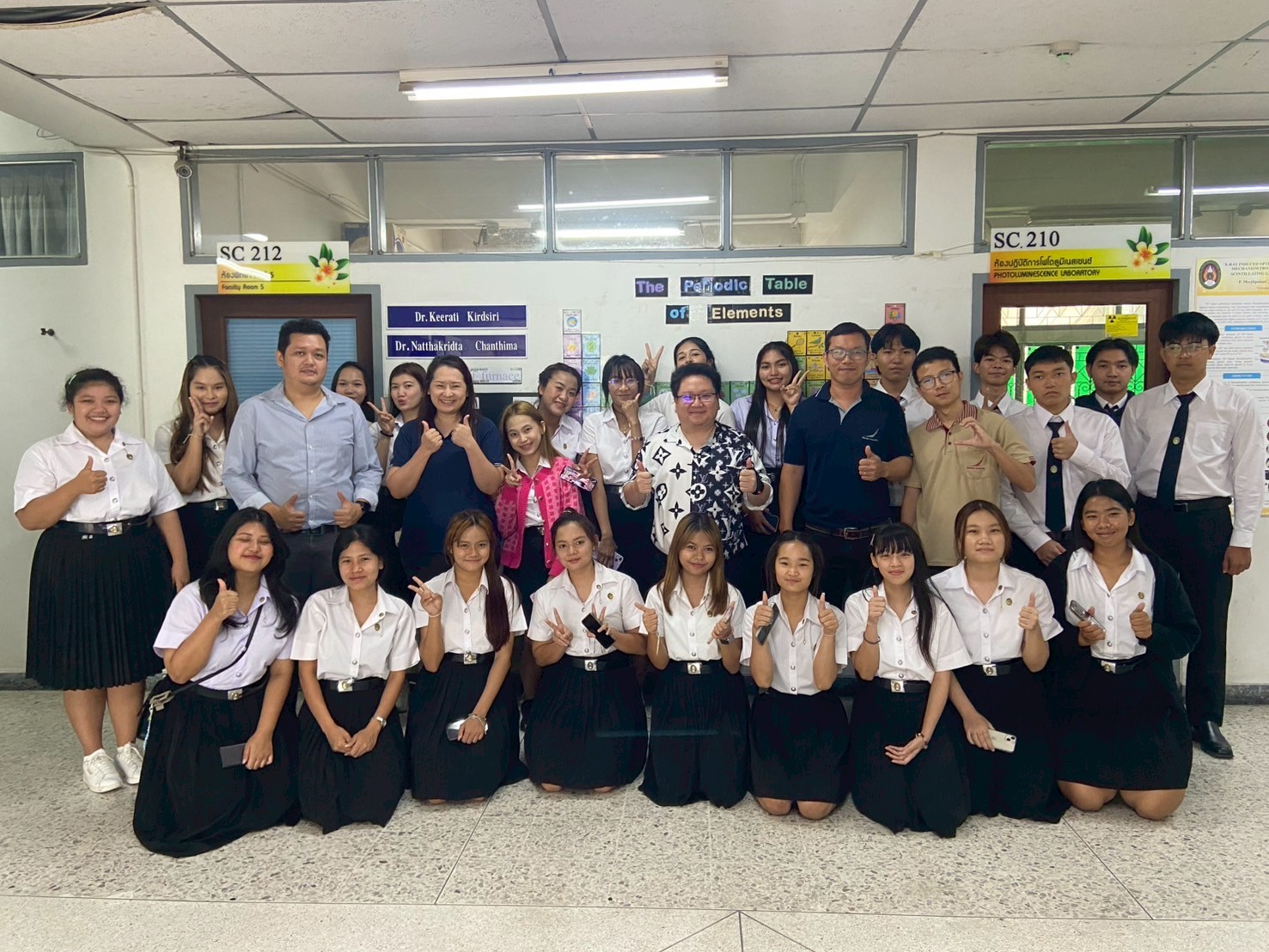 รูปกิจกรรมเด่น