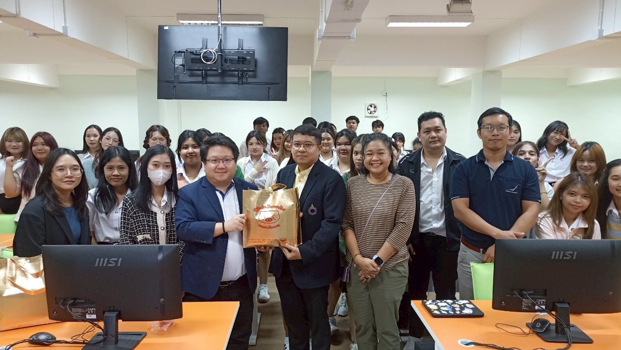 รูปกิจกรรมเด่น