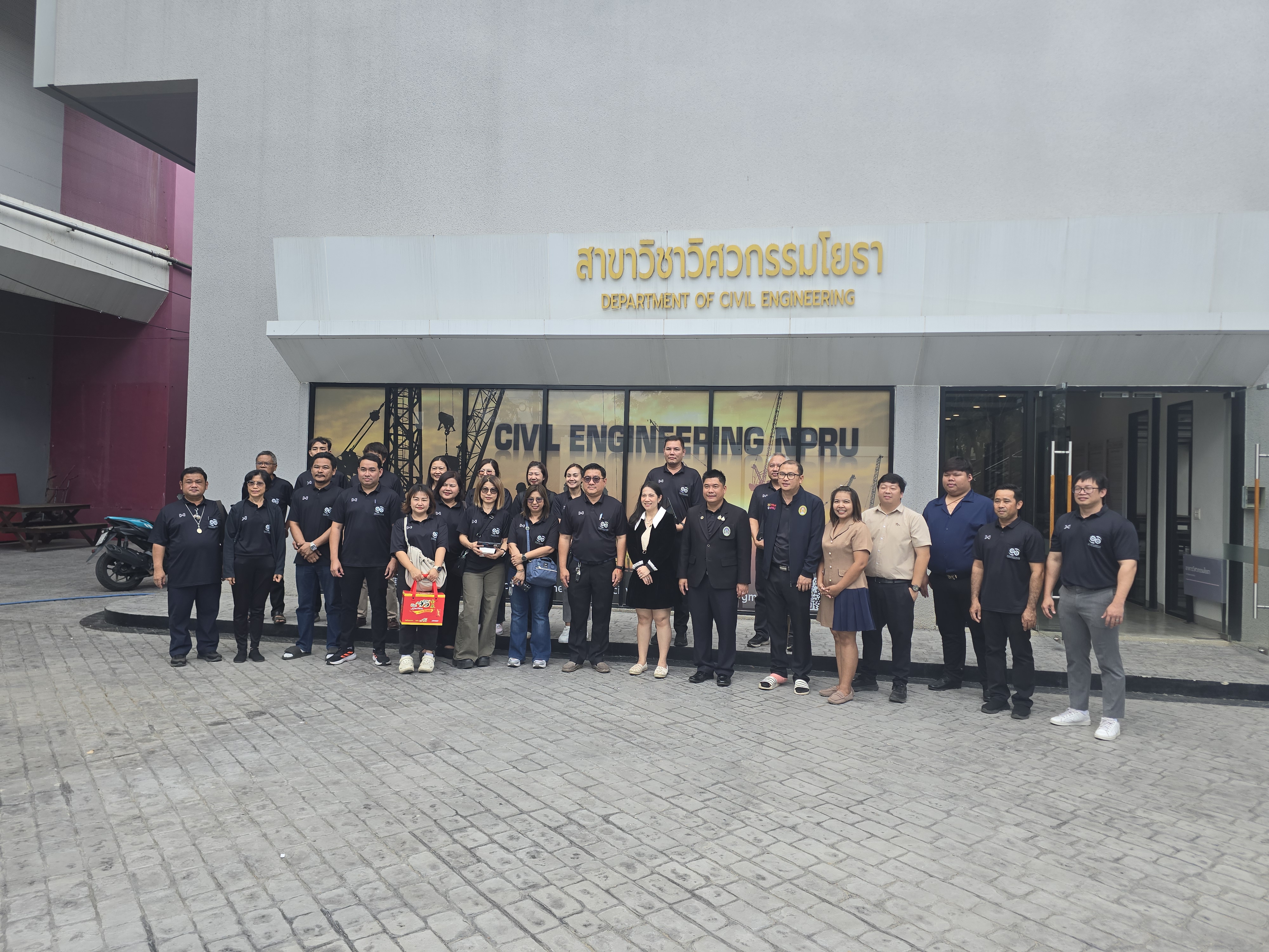 รูปกิจกรรมเด่น