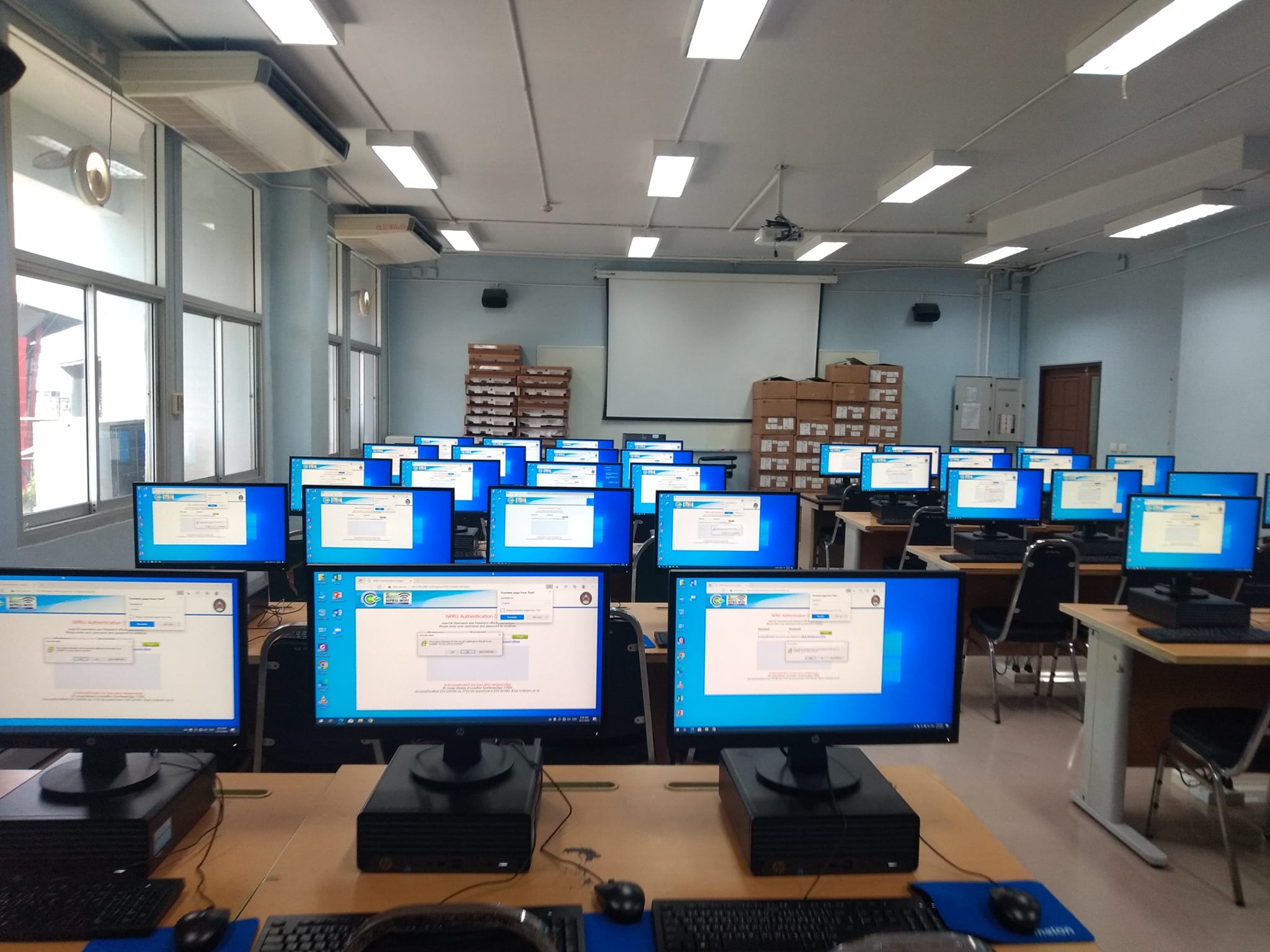 รูปห้องปฏิบัติการ