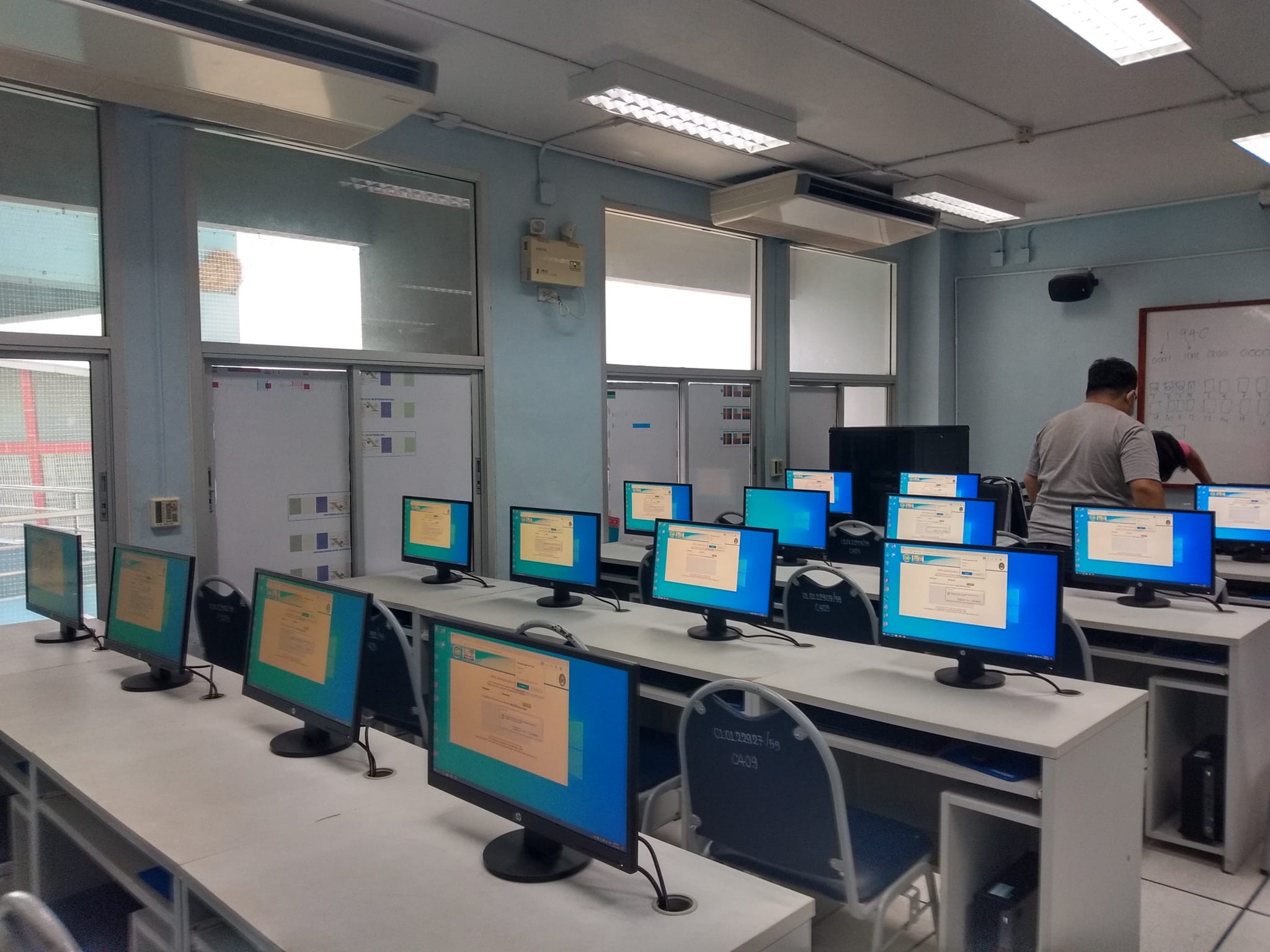 รูปห้องปฏิบัติการ