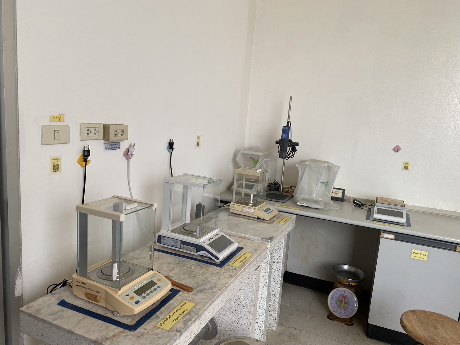 รูปห้องปฏิบัติการ