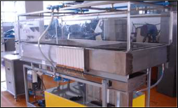 รูปห้องปฏิบัติการ