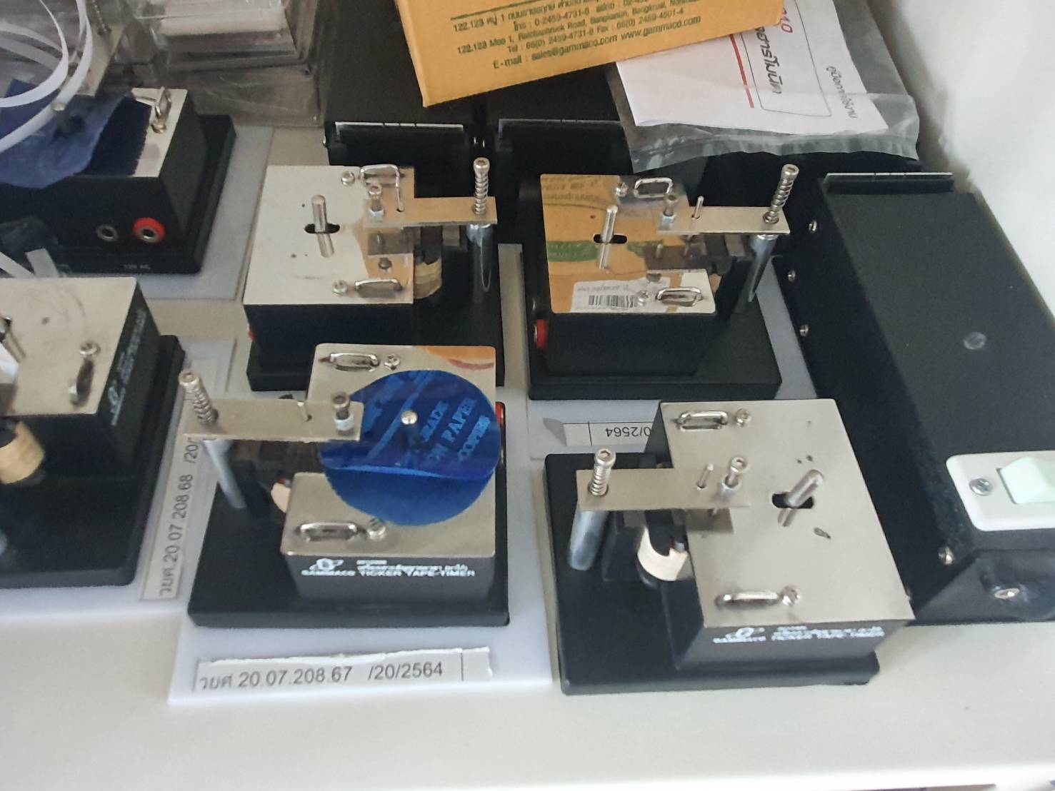 รูปห้องปฏิบัติการ