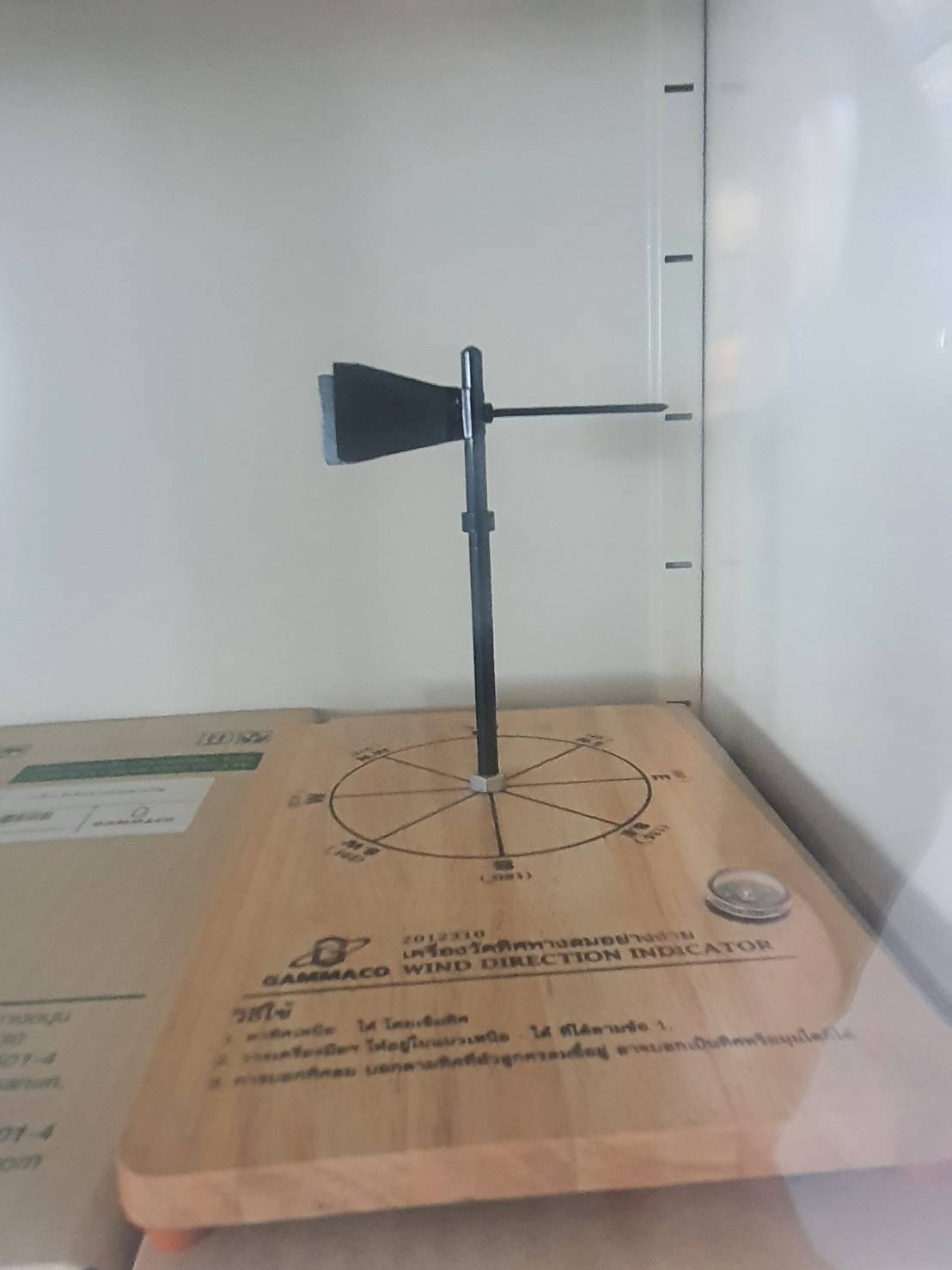 รูปห้องปฏิบัติการ