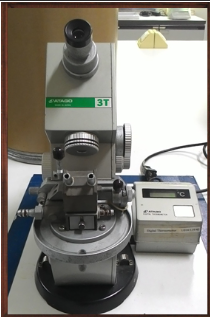 รูปห้องปฏิบัติการ