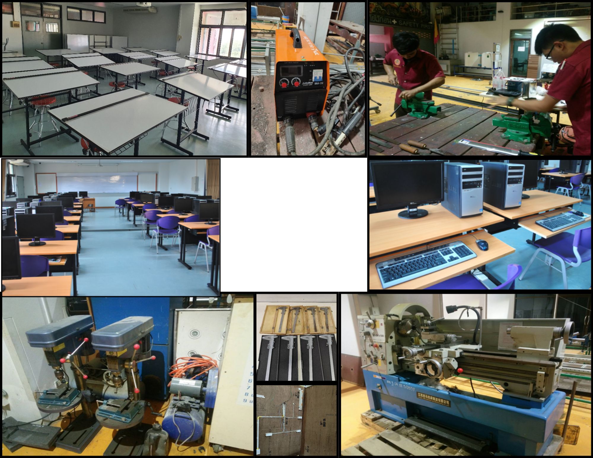 รูปห้องปฏิบัติการ